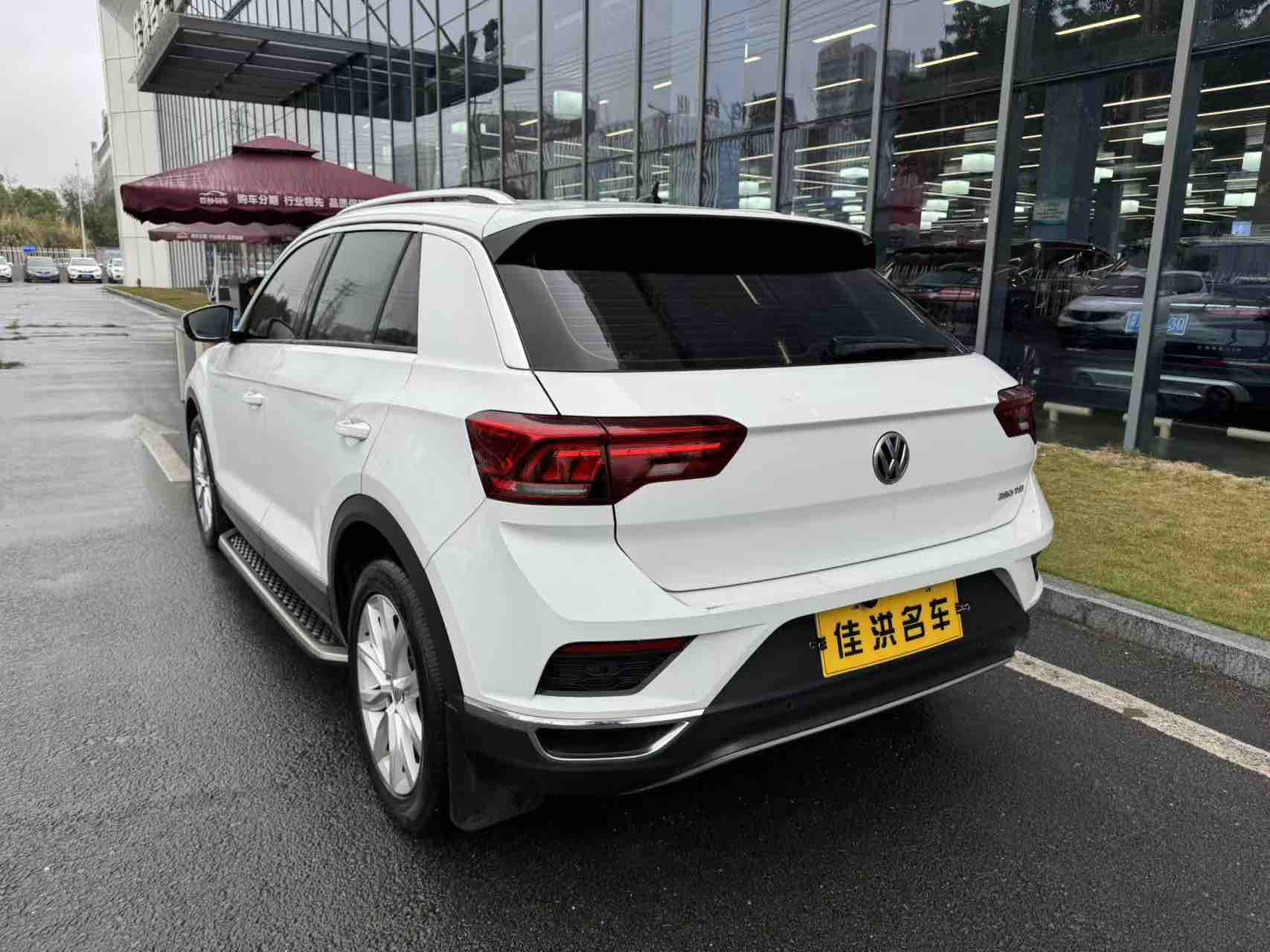 Volkswagen T-Roc 2021 #8 Volkswagen T-Roc 2021 car image #8