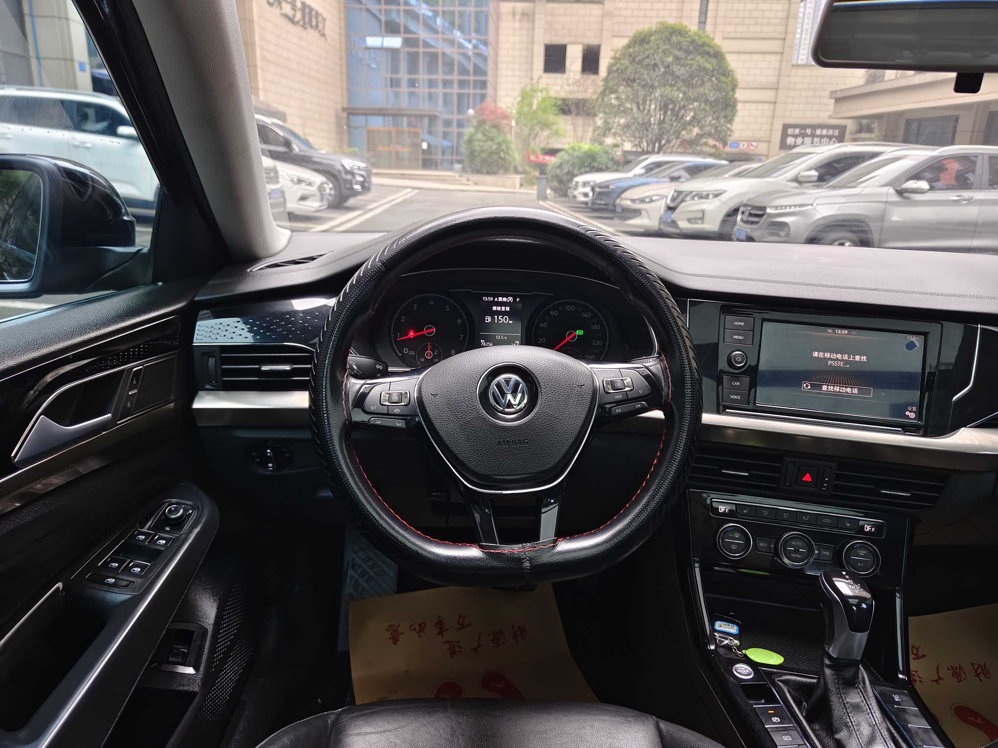 Volkswagen Passat 2019 car image #8