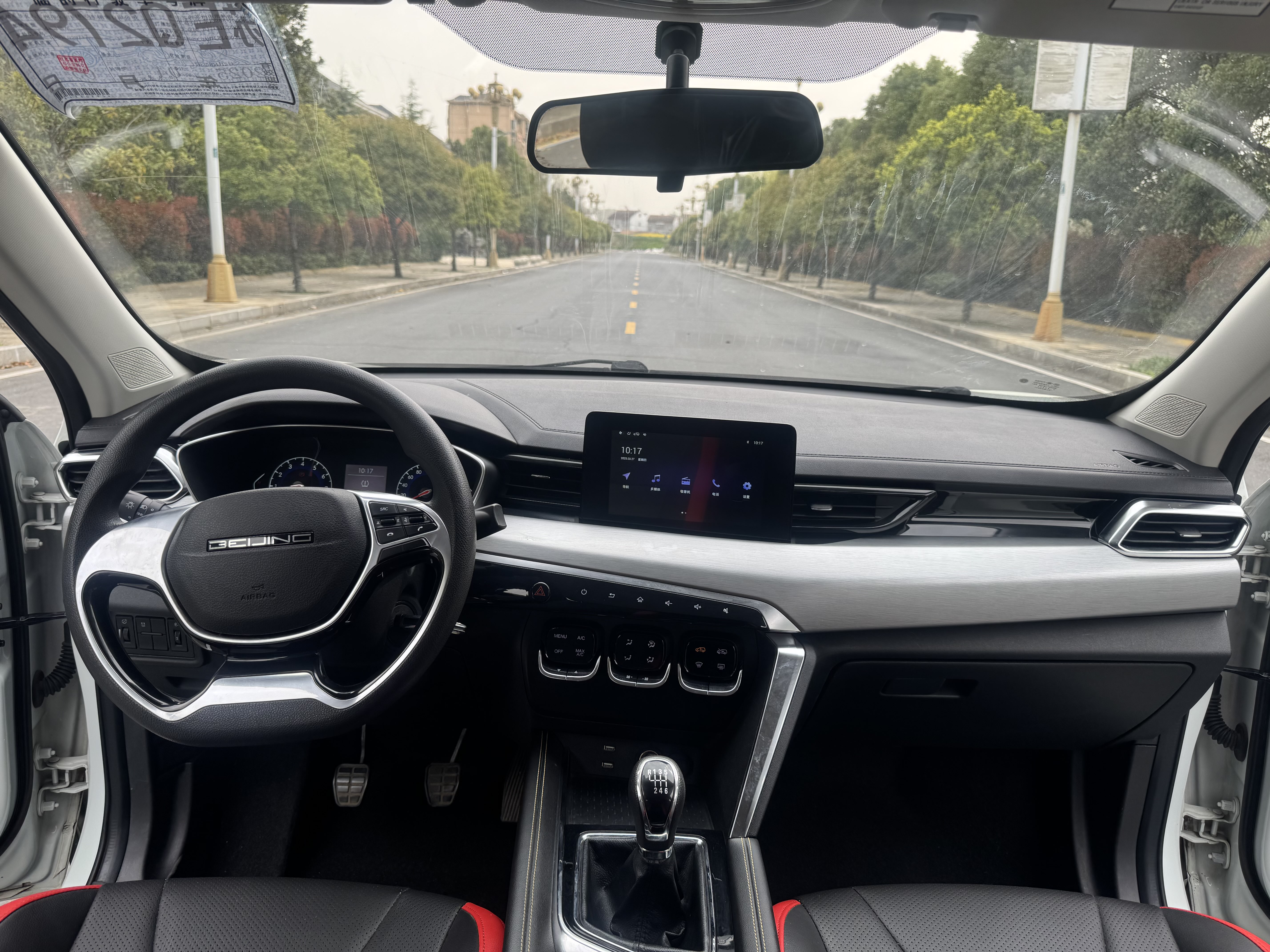 Beijing X3 2021 صورة سيارة #8