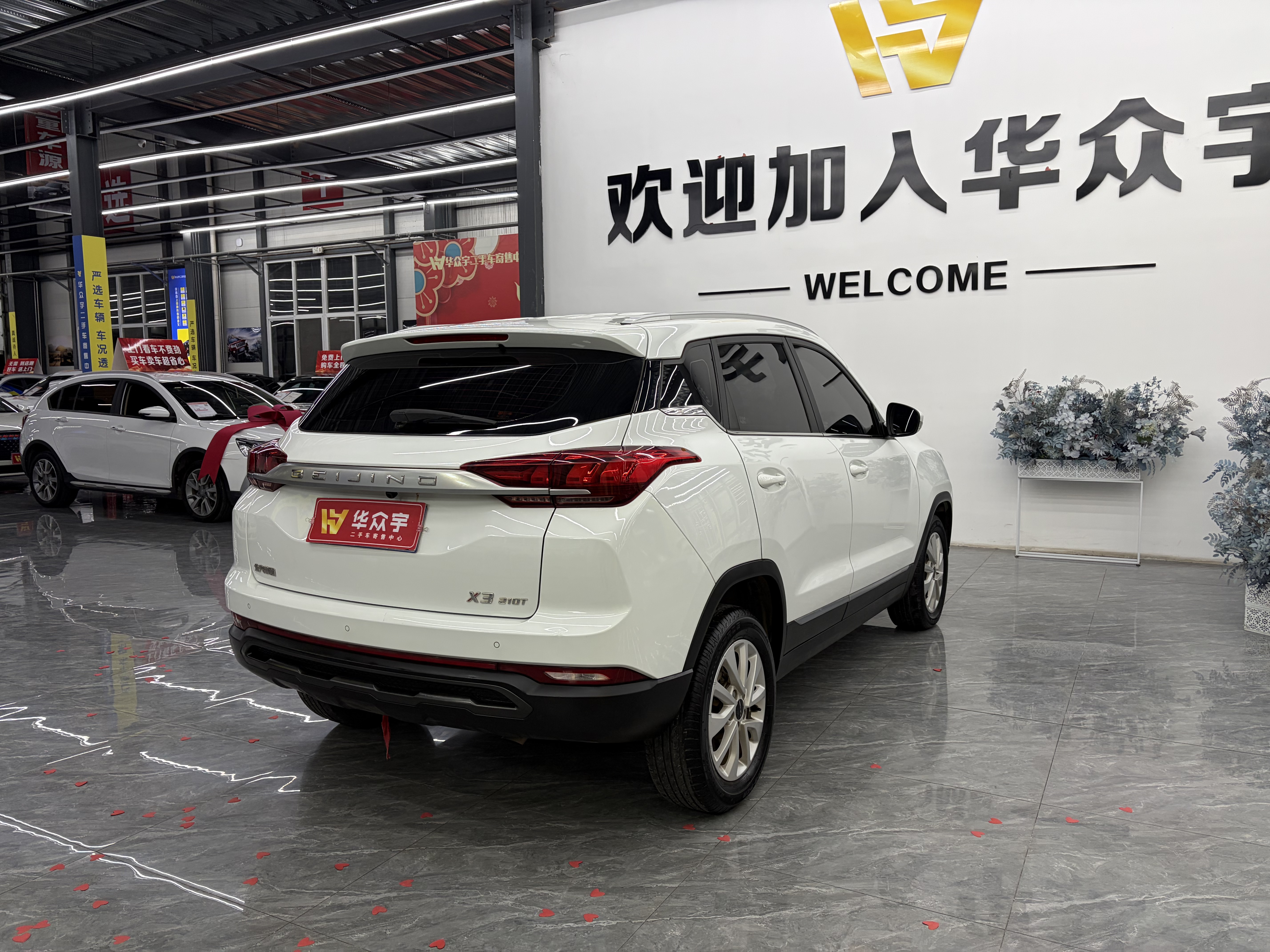 Beijing X3 2020 صورة سيارة #8