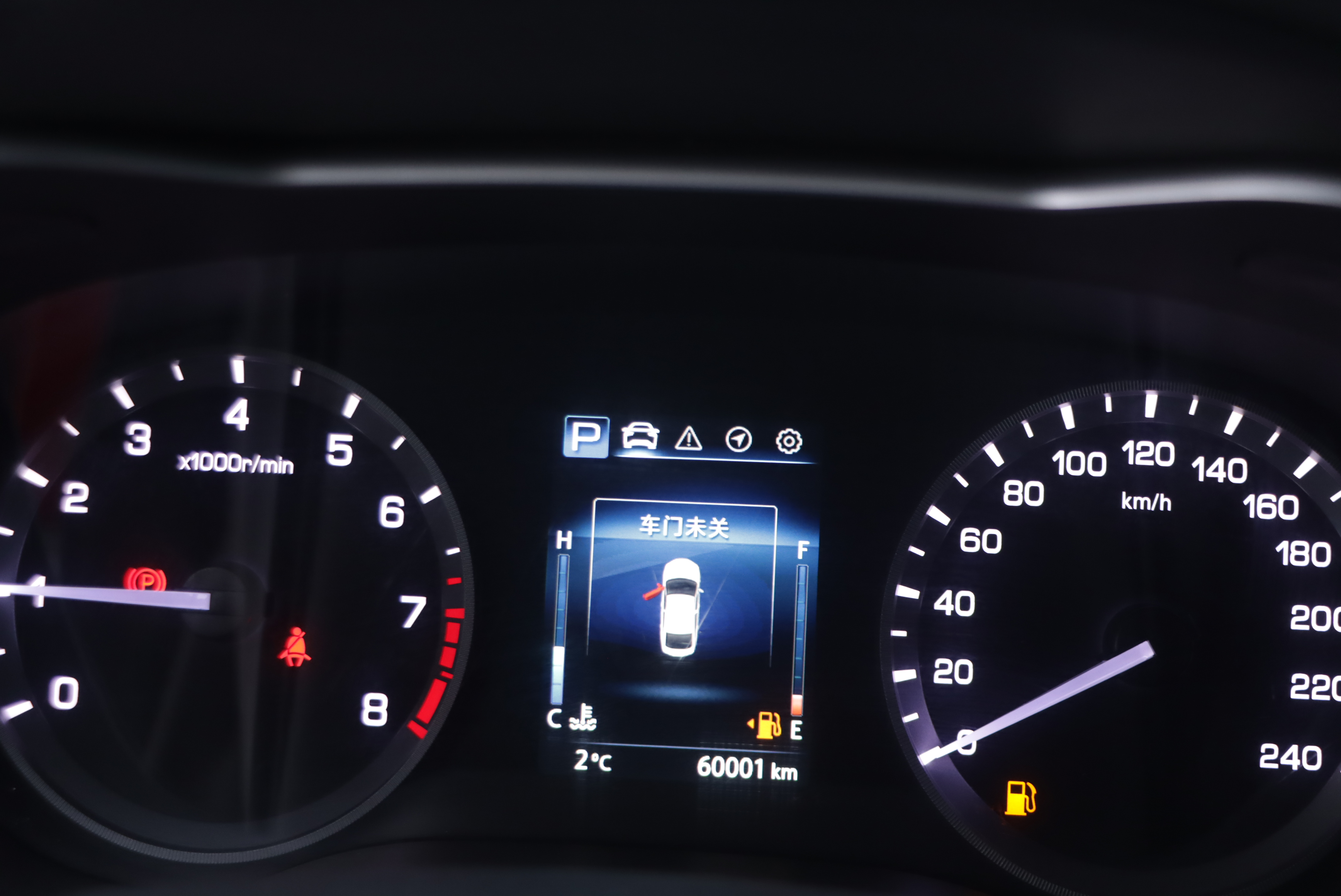 Changan Eado 2020 #8 Changan Eado 2020 car image #8