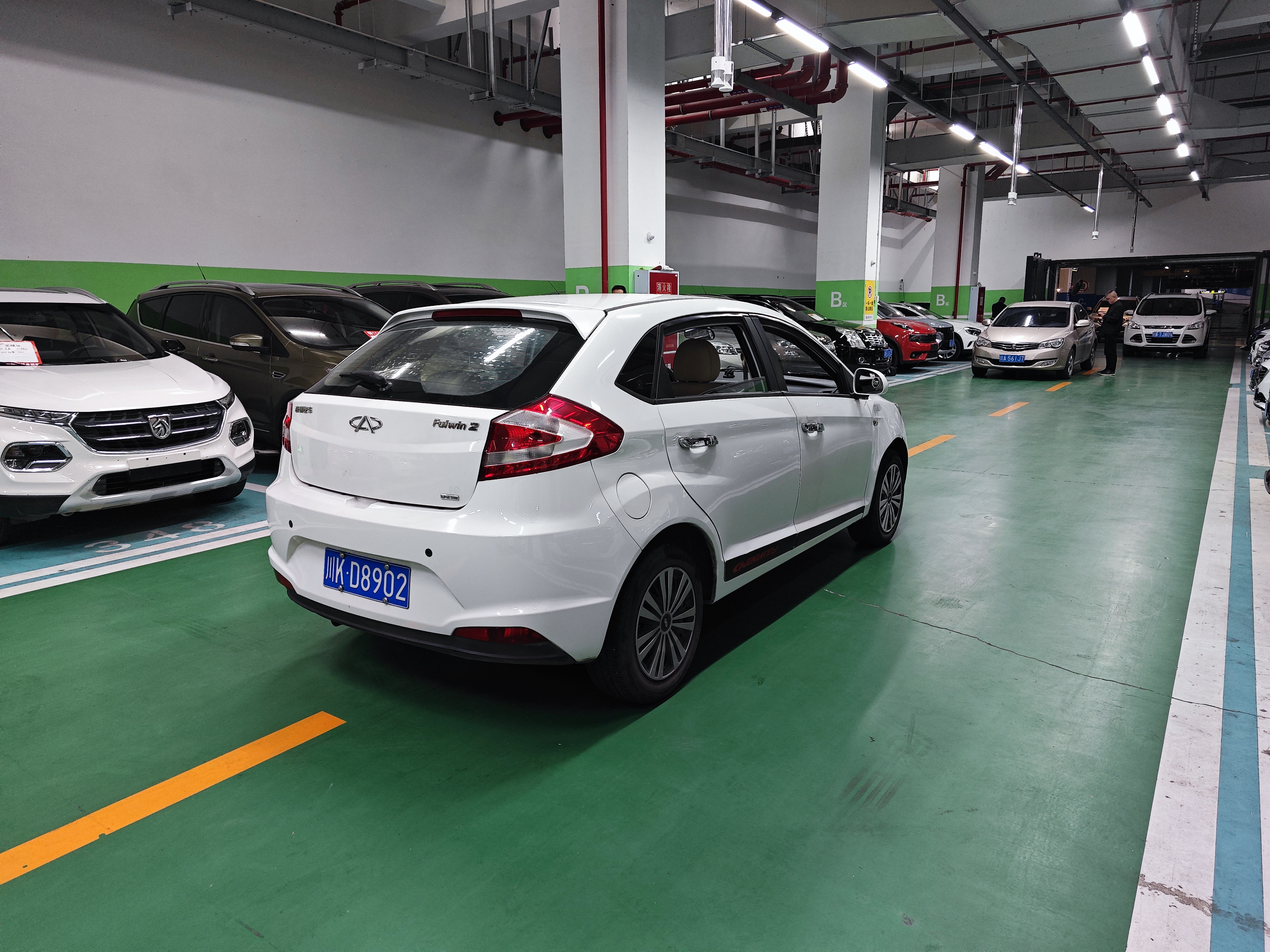 Chery 2013 car image #8