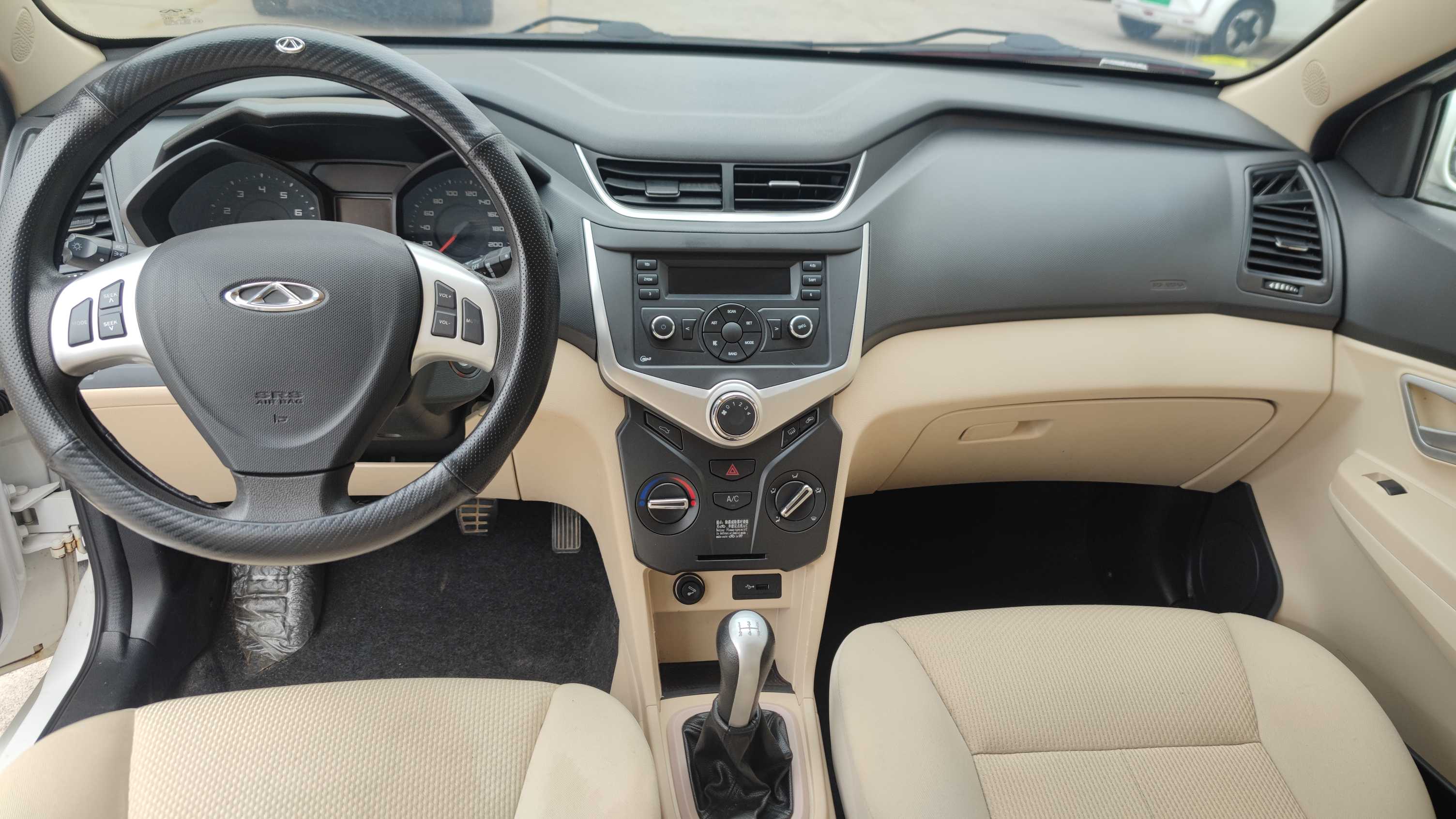 Chery Fulwin 2016 car image #8