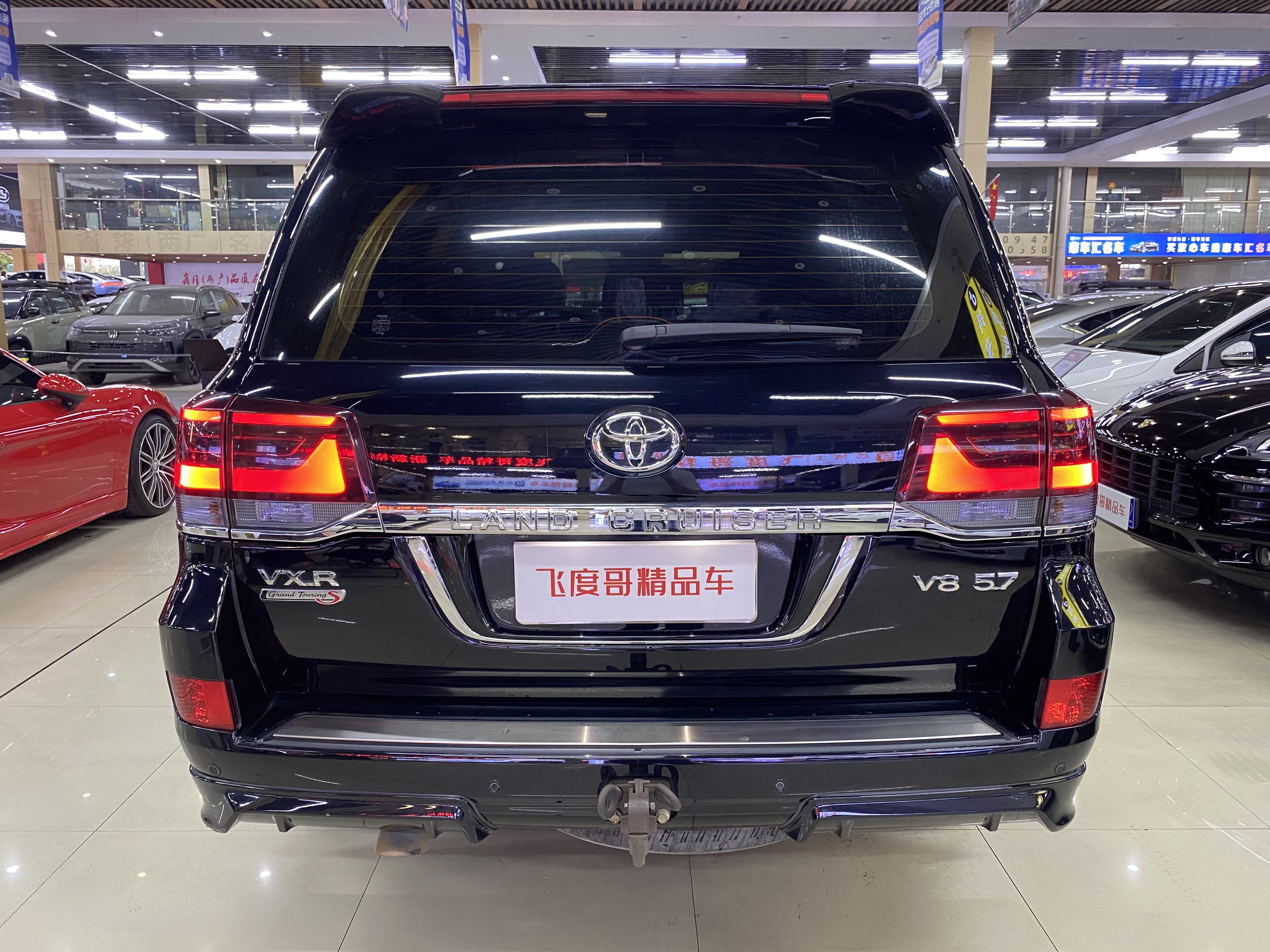 Toyota 2020 car image #8