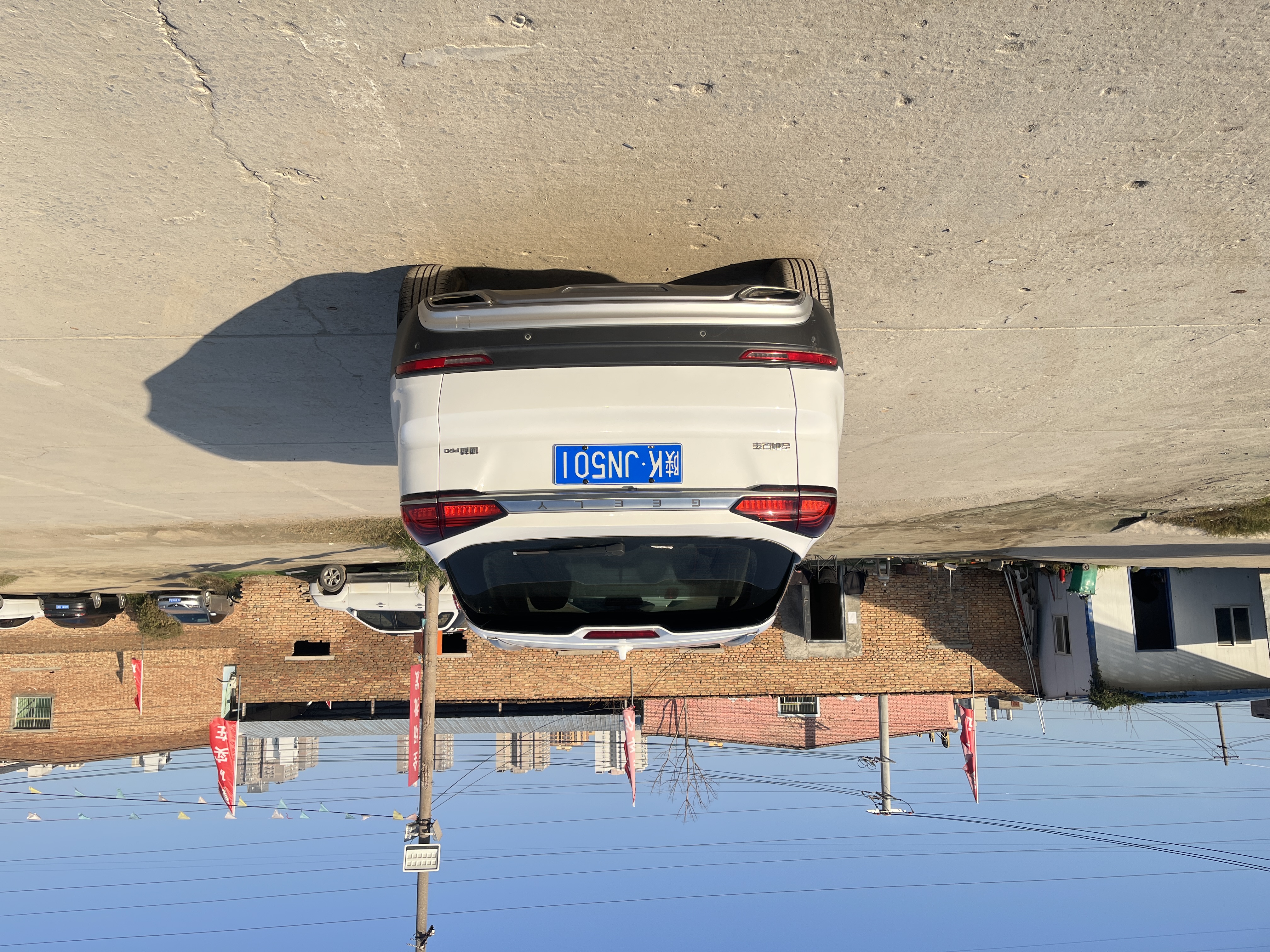 GEELY Boyue 2019 car image #8