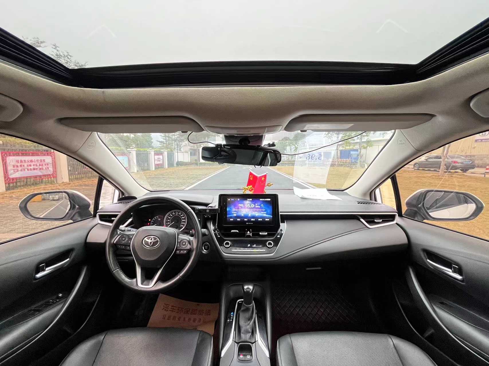 Toyota Corolla 2020 #8 Toyota Corolla 2020 car image #8