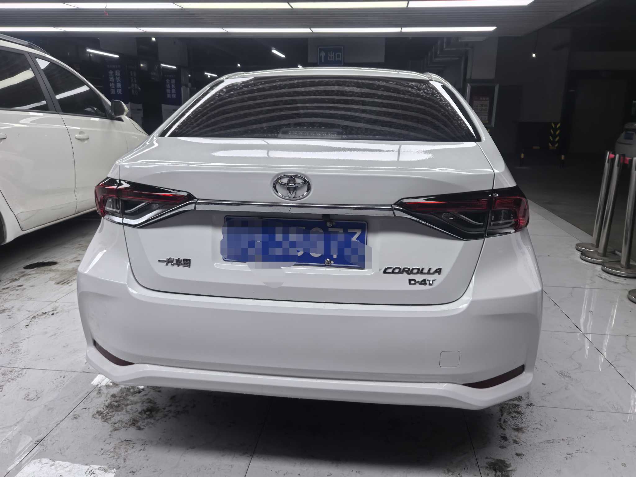 Toyota Corolla 2020 #8 Toyota Corolla 2020 car image #8