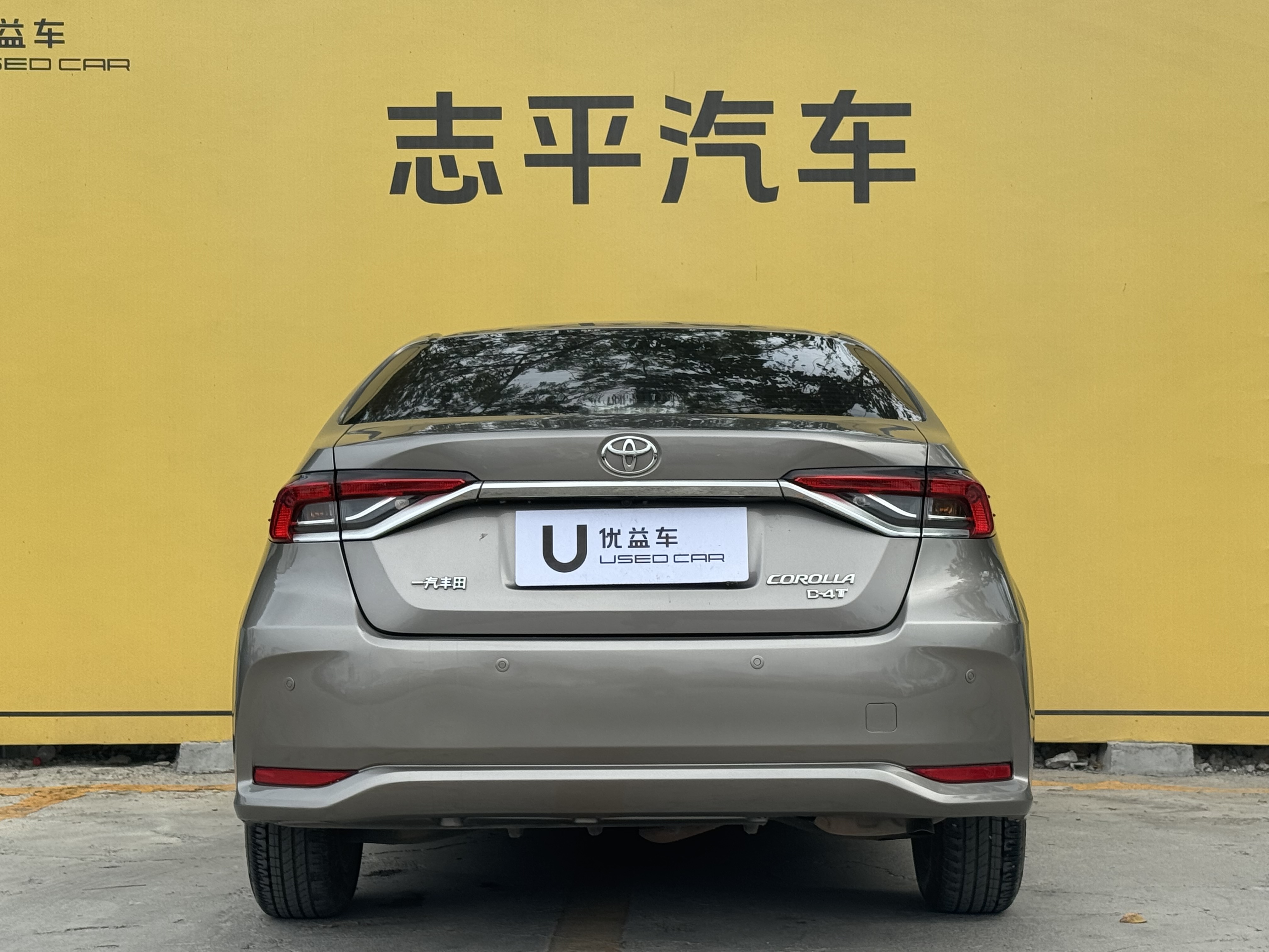 Corolla 2019 #8 Corolla 2019 immagine di auto #8