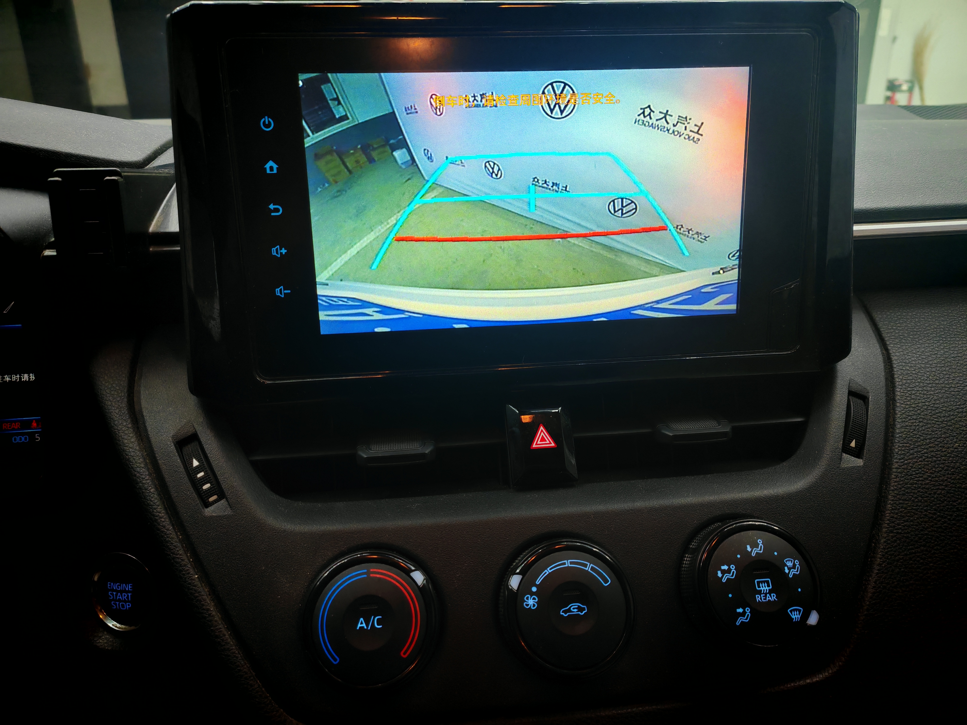 Toyota Corolla 2021 #8 Toyota Corolla 2021 imagen de coche #8