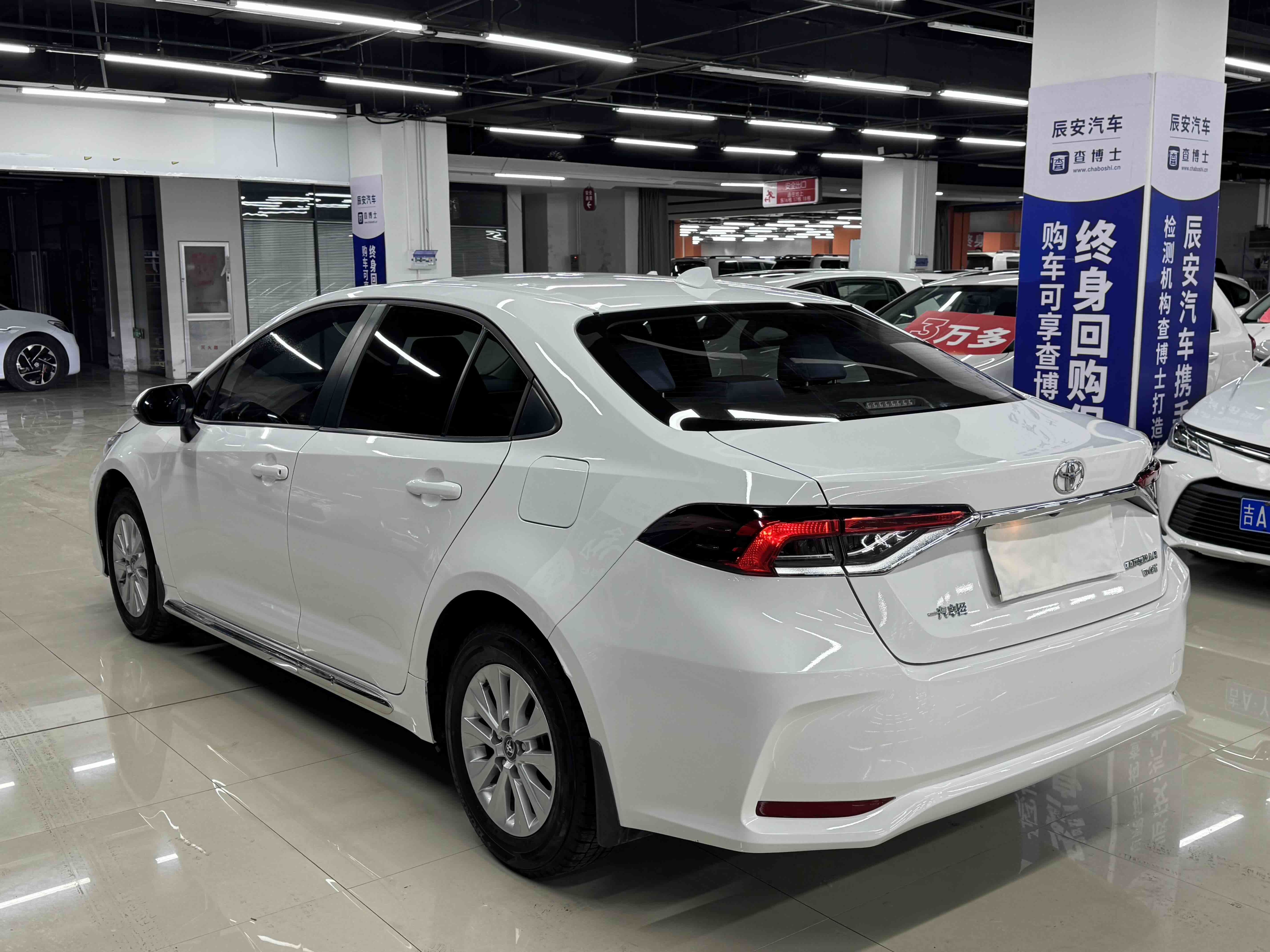 Toyota Corolla 2020 car image #8