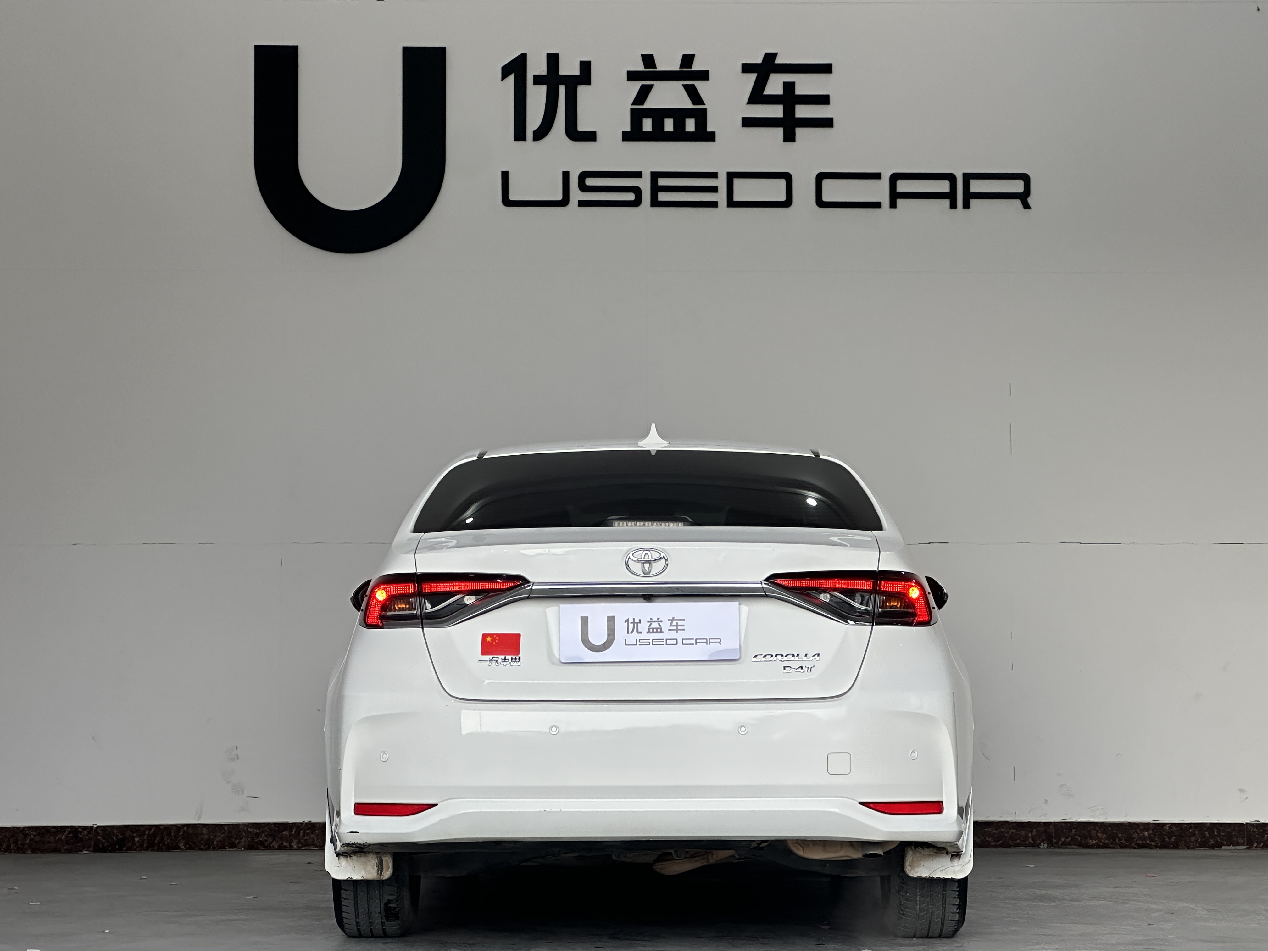 Toyota Corolla 2019 car image #8