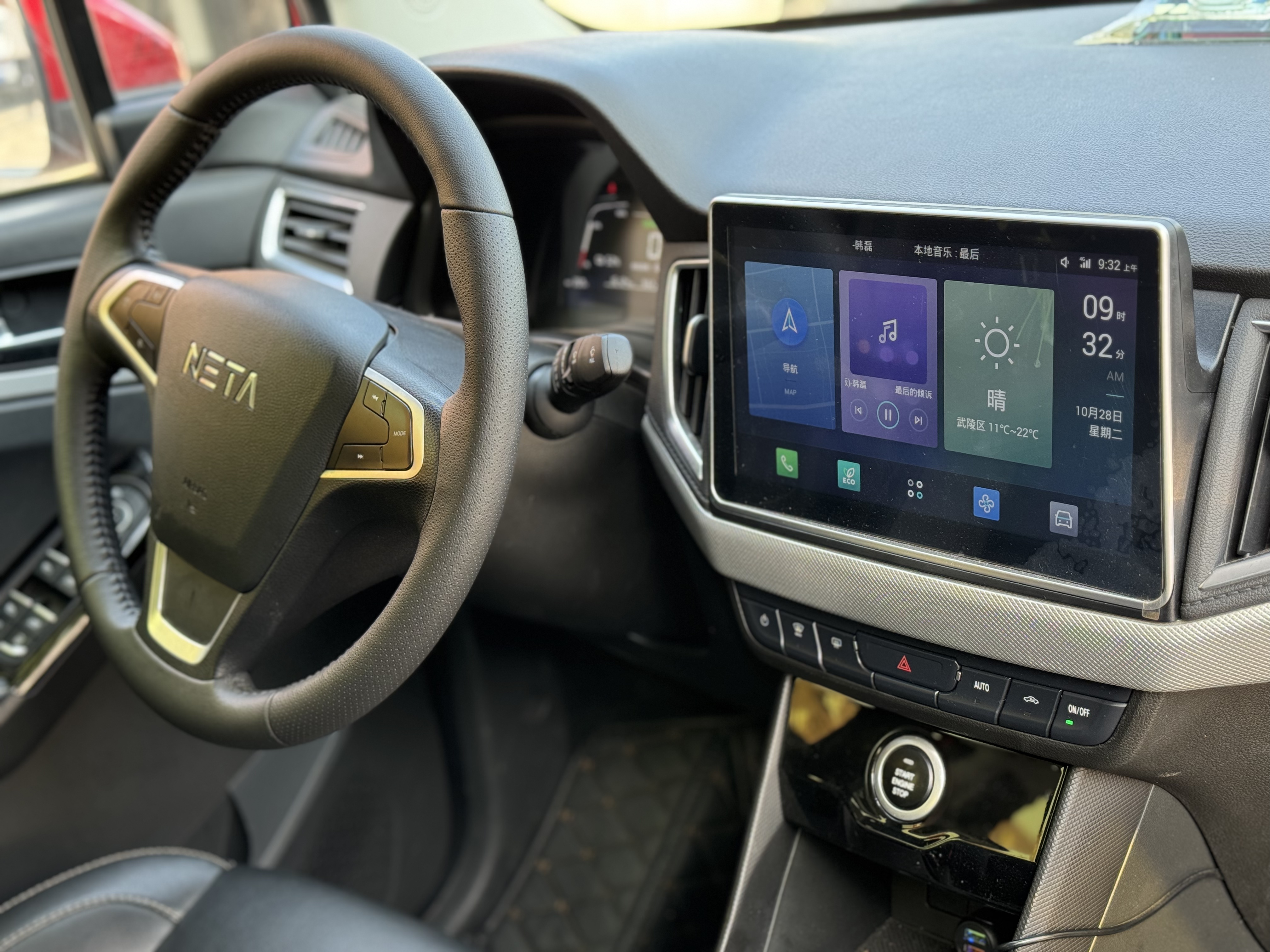 哪吒汽车 哪吒N01 2020 汽车图片 #8