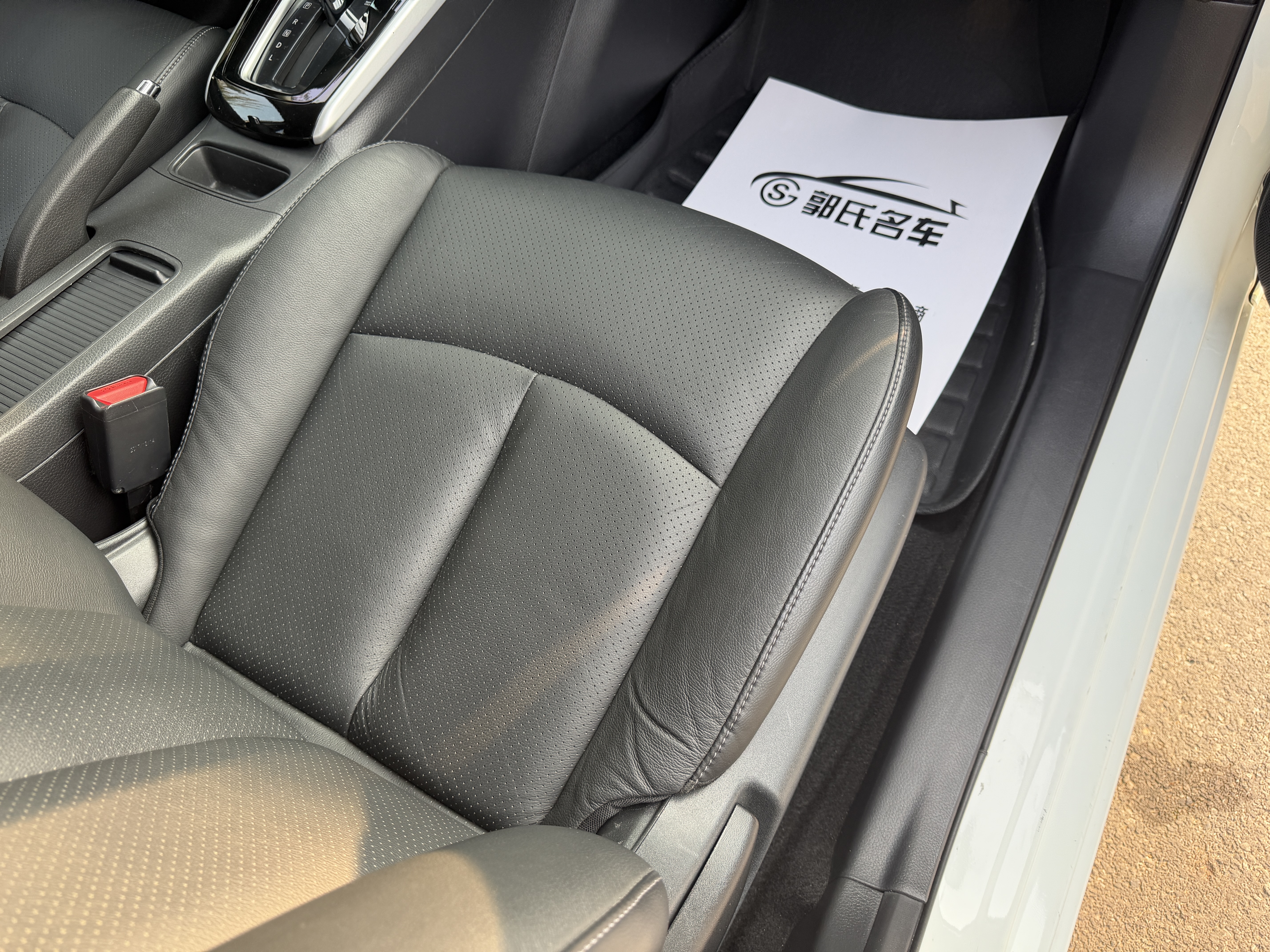 日产 轩逸 2018 汽车图片 #8