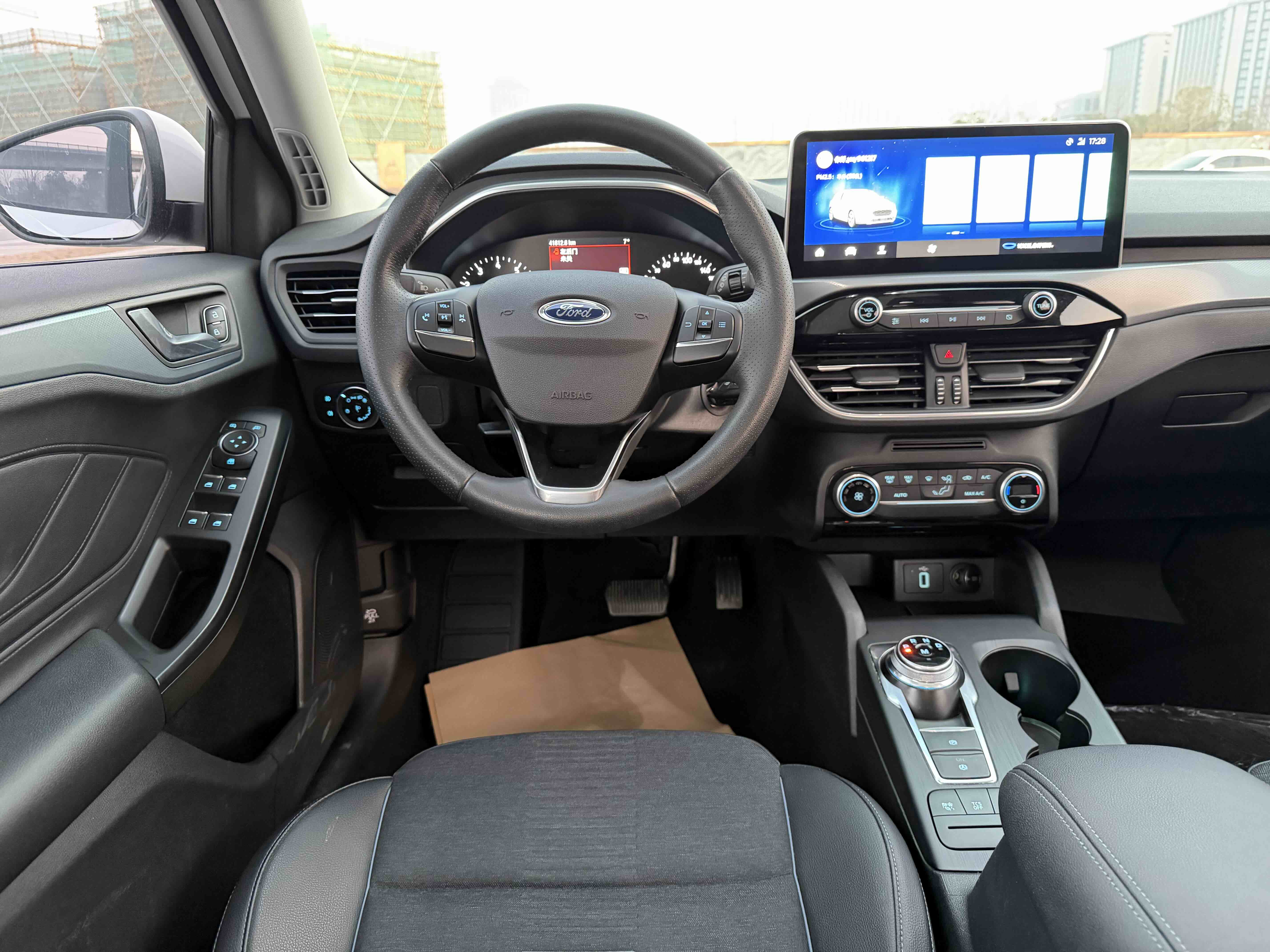 Ford Focus Active 2020 #8 Ford Focus Active 2020 car image #8