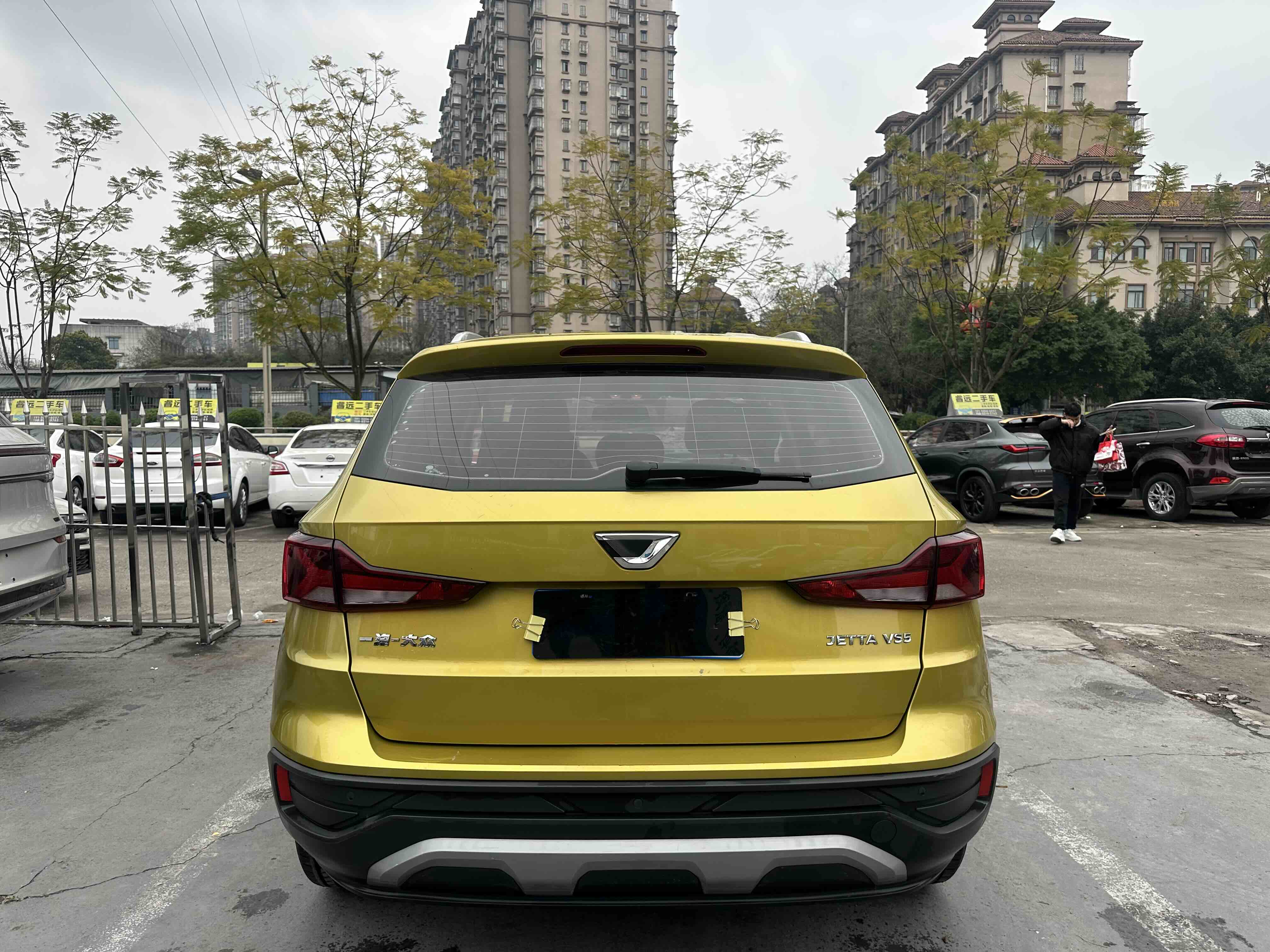 VS5 2020 #8 VS5 2020 car image #8