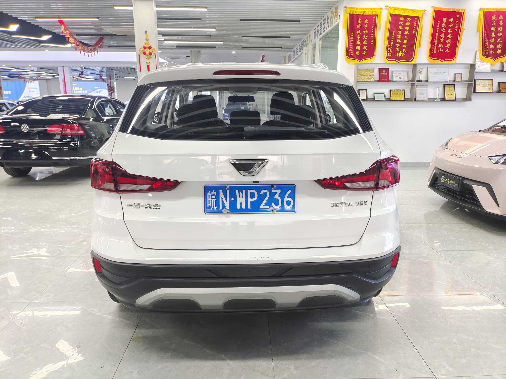 VS5 2020 #8 VS5 2020 car image #8