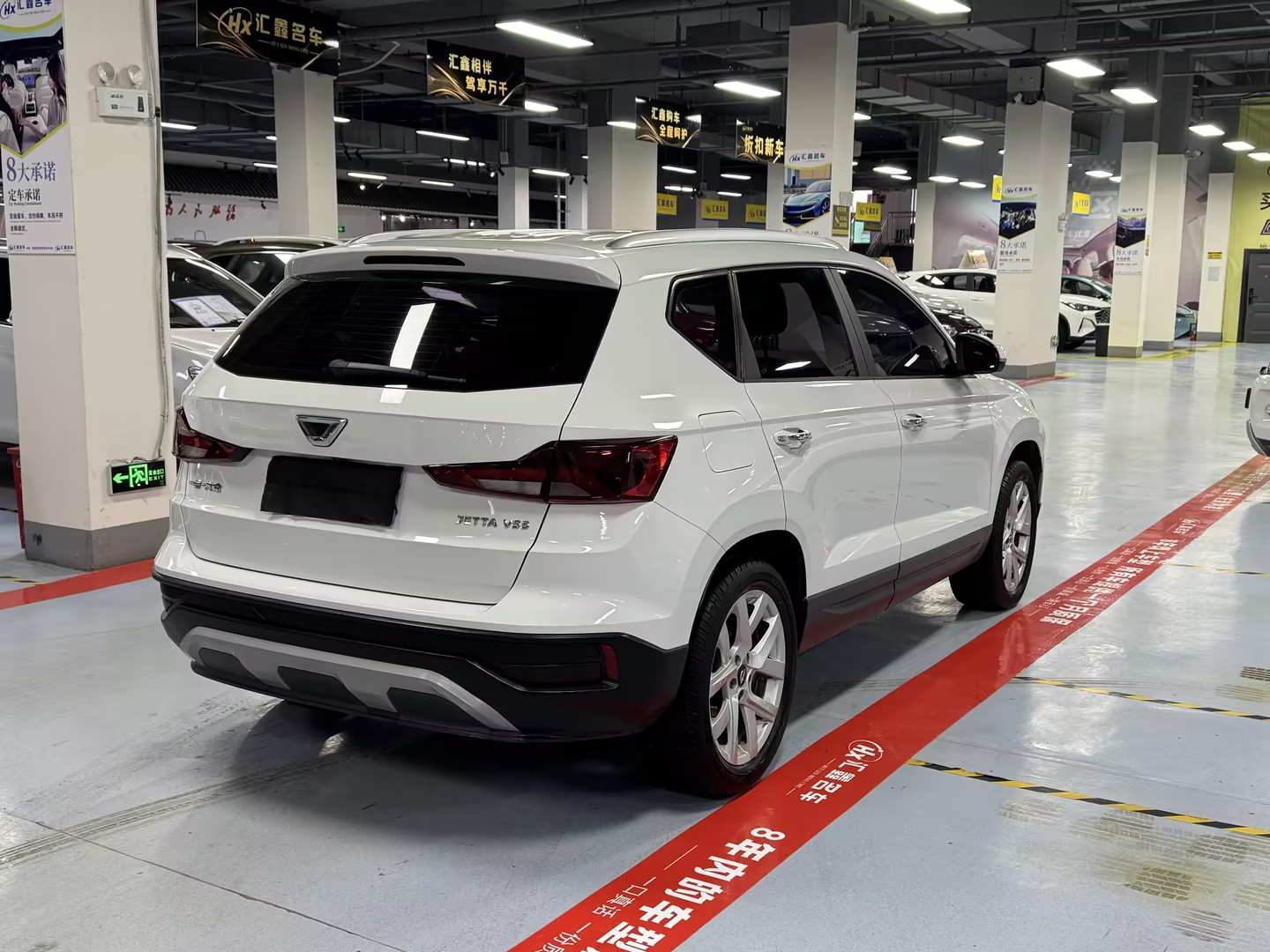 VS5 2020 #8 VS5 2020 car image #8