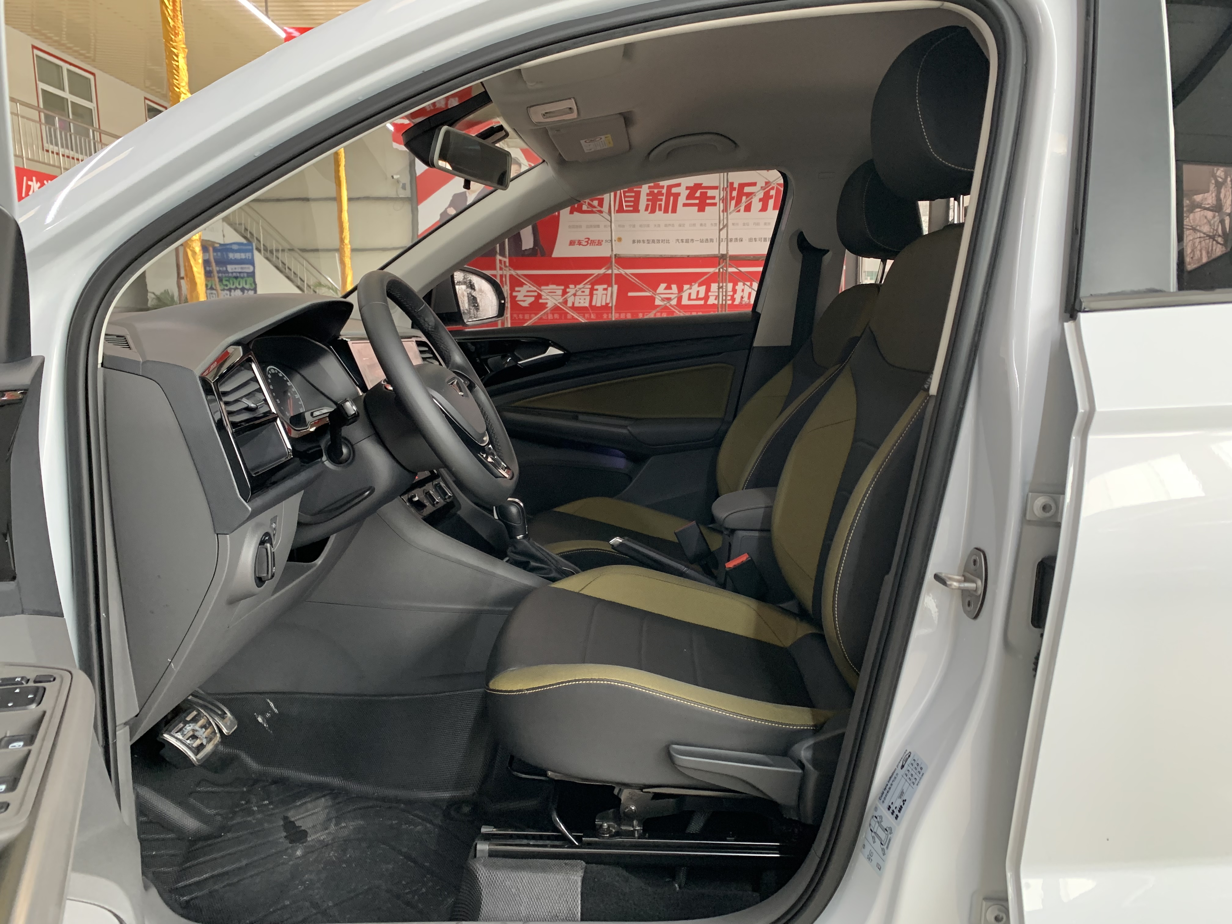VS5 2019 #8 VS5 2019 car image #8