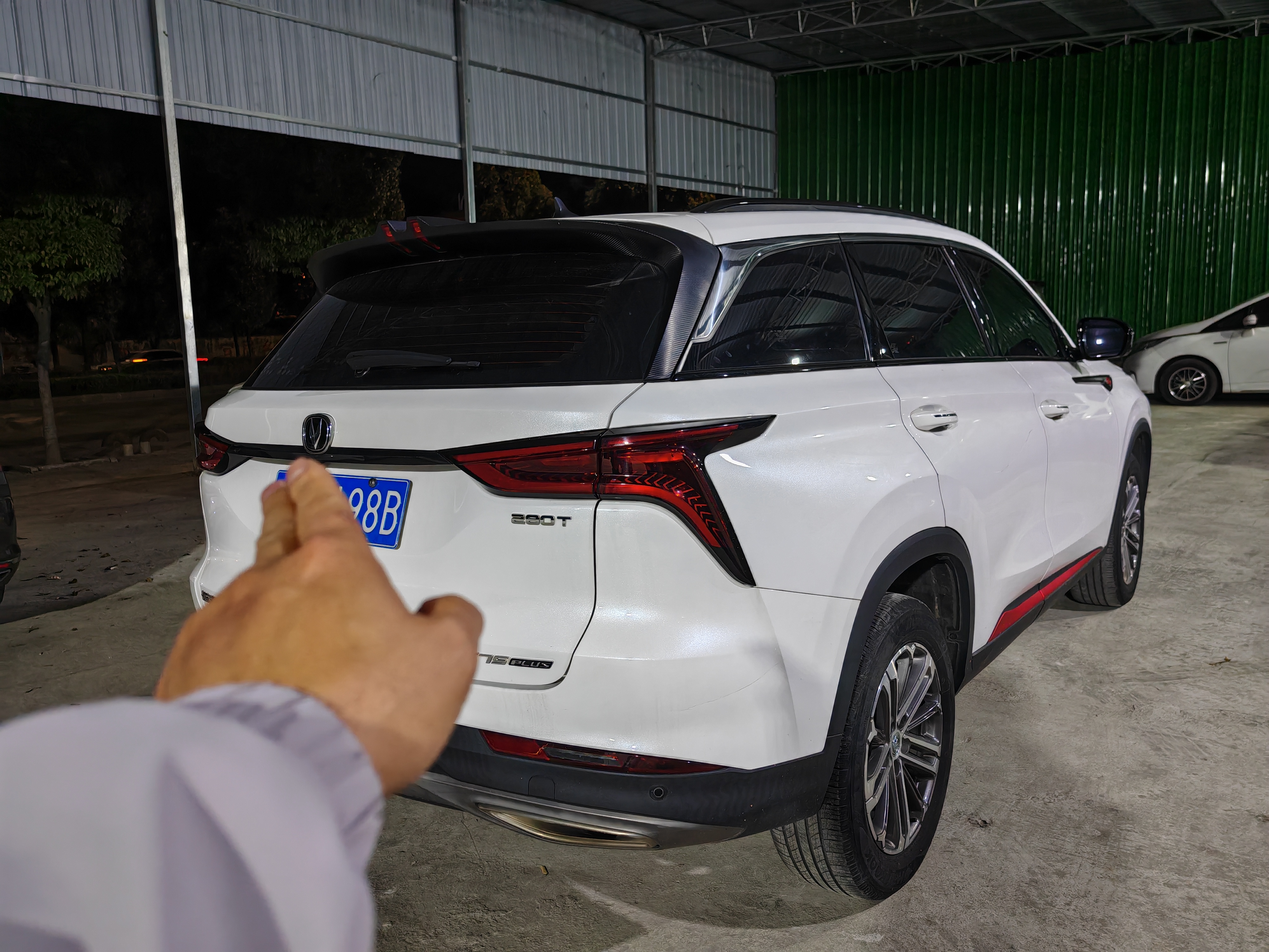 长安 长安CS75 PLUS 2022 #8 长安 长安CS75 PLUS 2022 汽车图片 #8