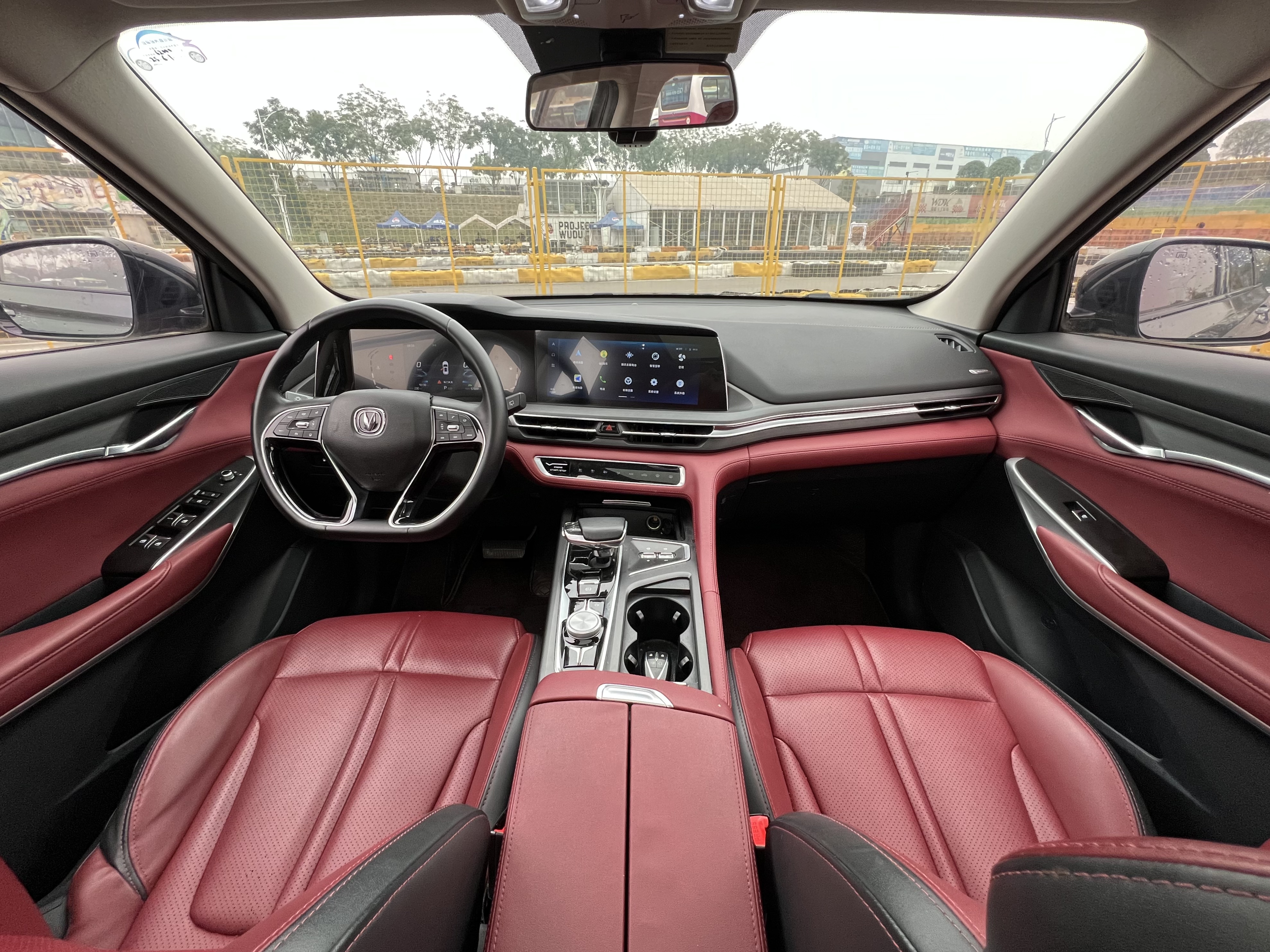 Changan CS75 Plus 2020 car image #8