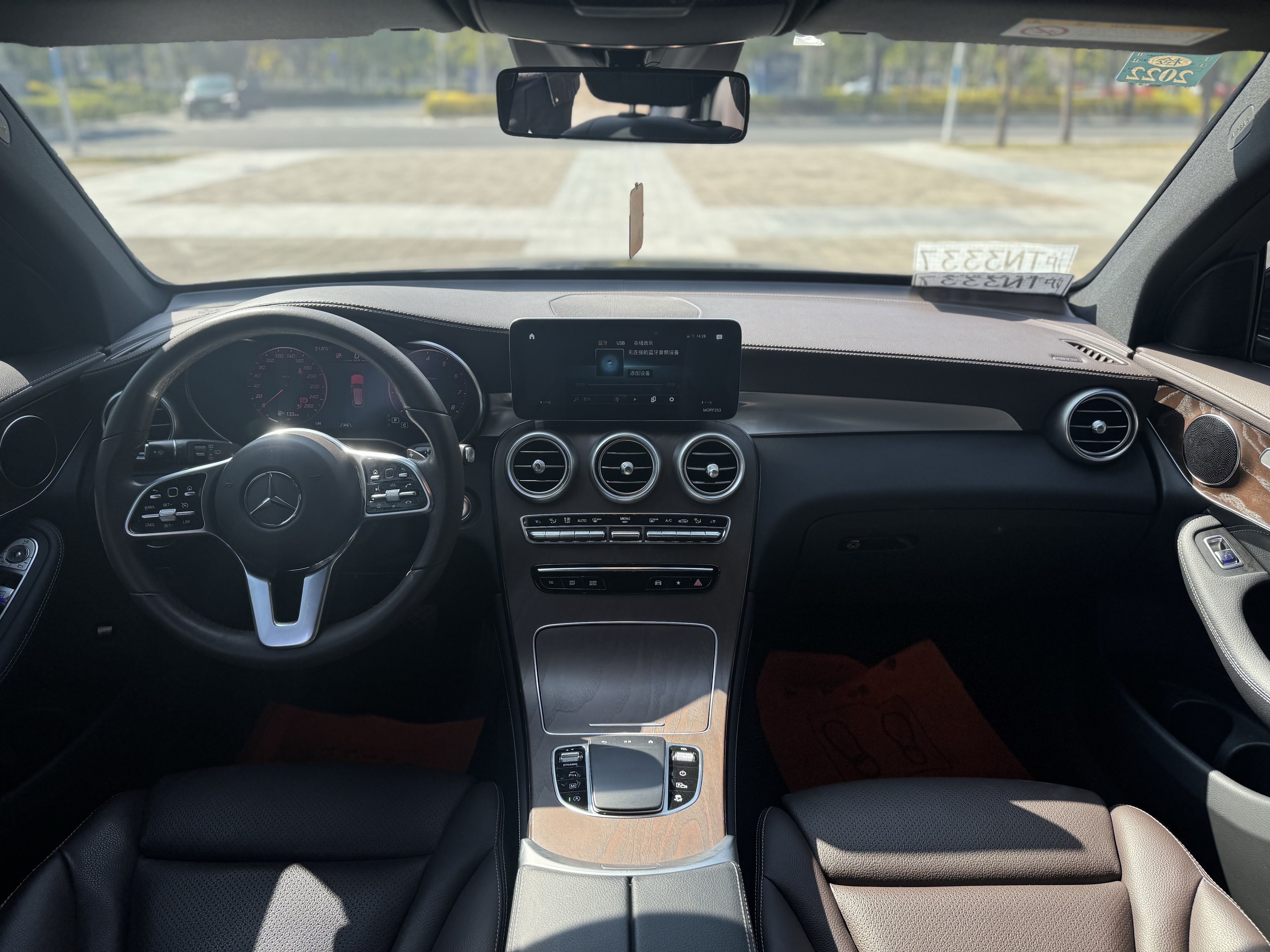 Mercedes-Benz GLC Class 2020 car image #8