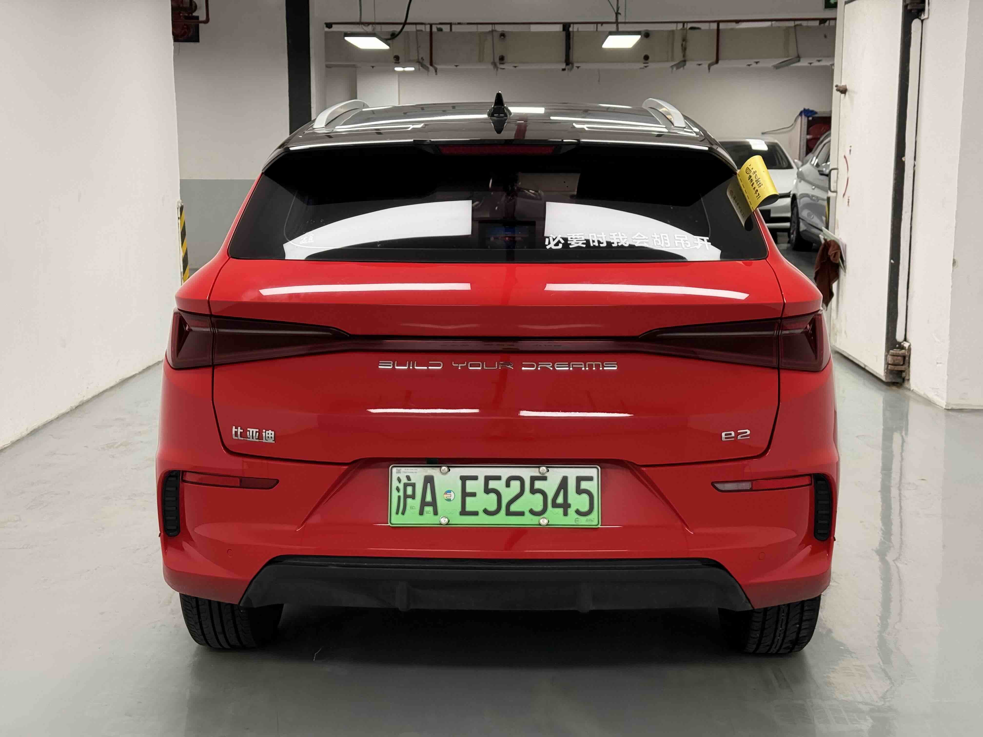 BYD e2 2020 изображение автомобиля #8