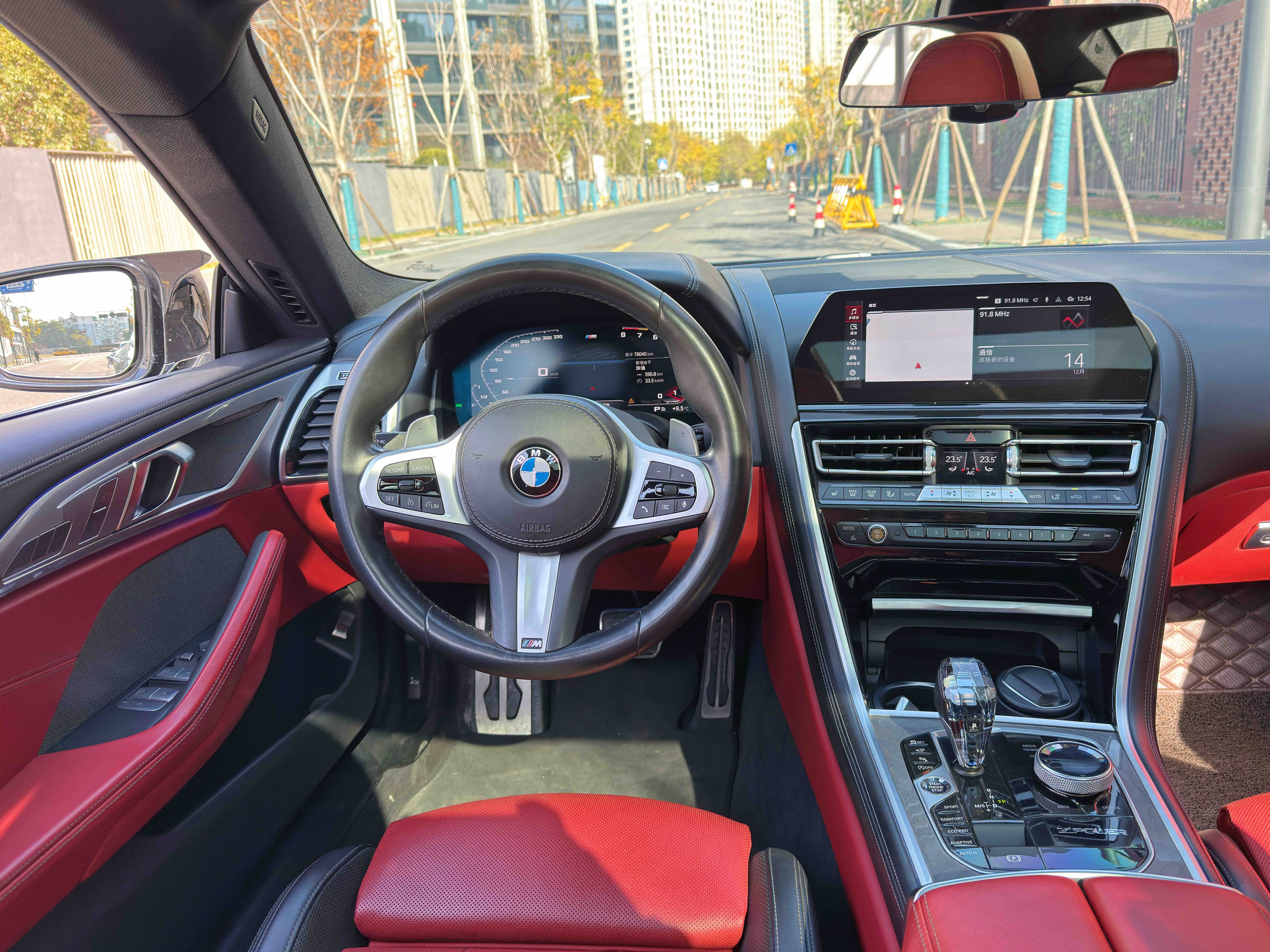 BMW 8 Series 2020 #8 BMW 8 Series 2020 car image #8