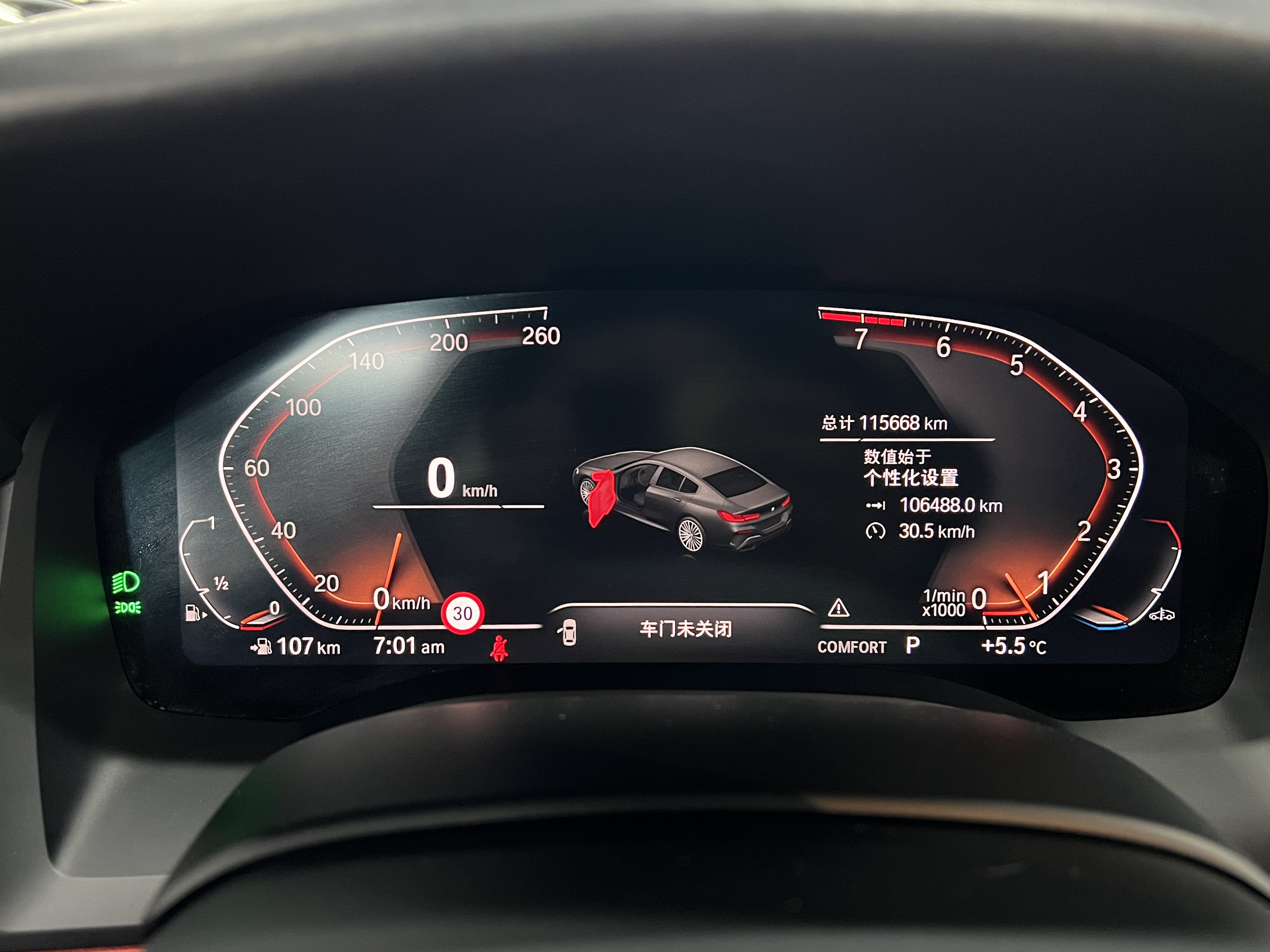 BMW 8 Series 2019 #8 BMW 8 Series 2019 car image #8