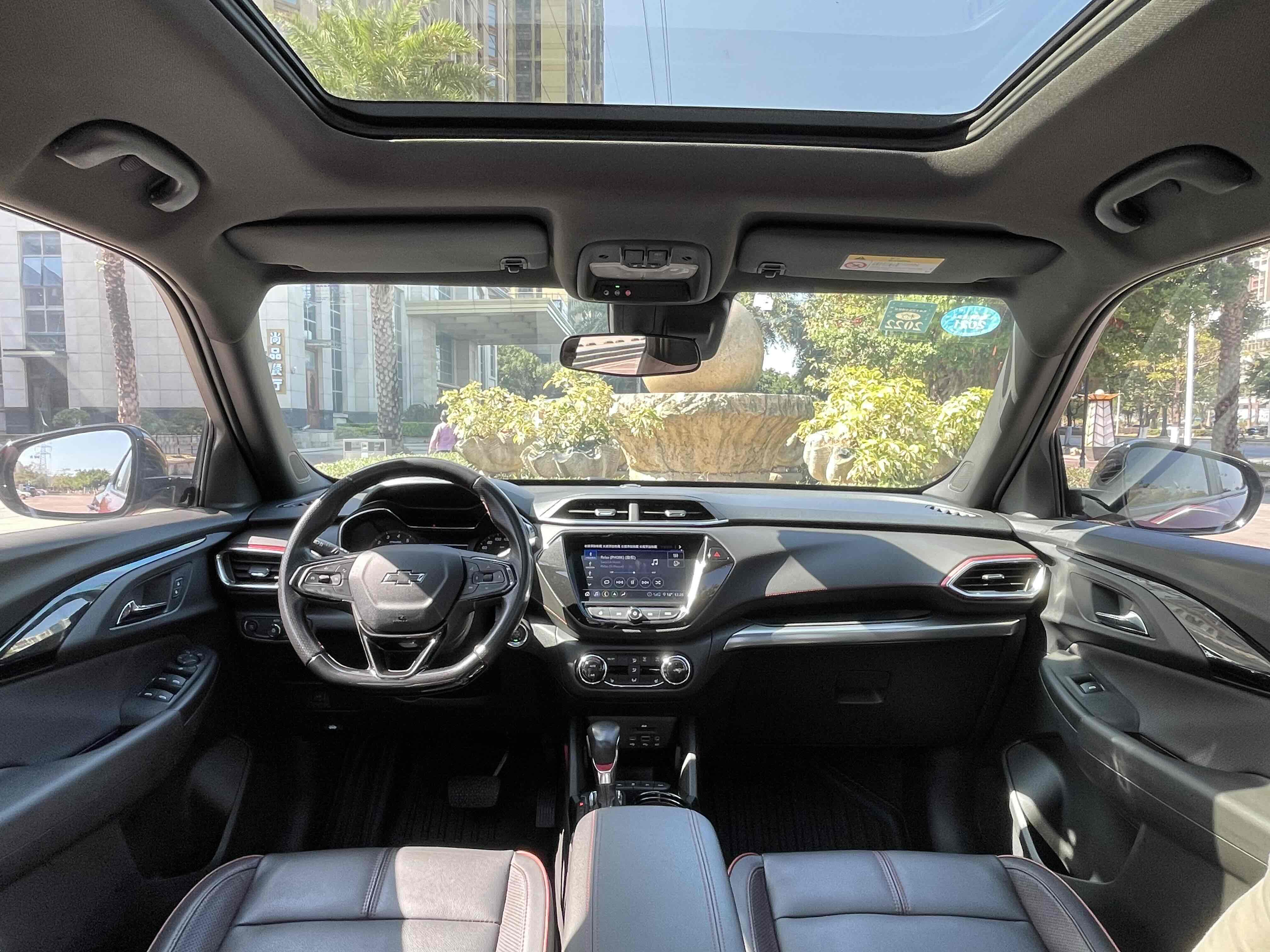 Chevrolet Trailblazer 2020 car image #8