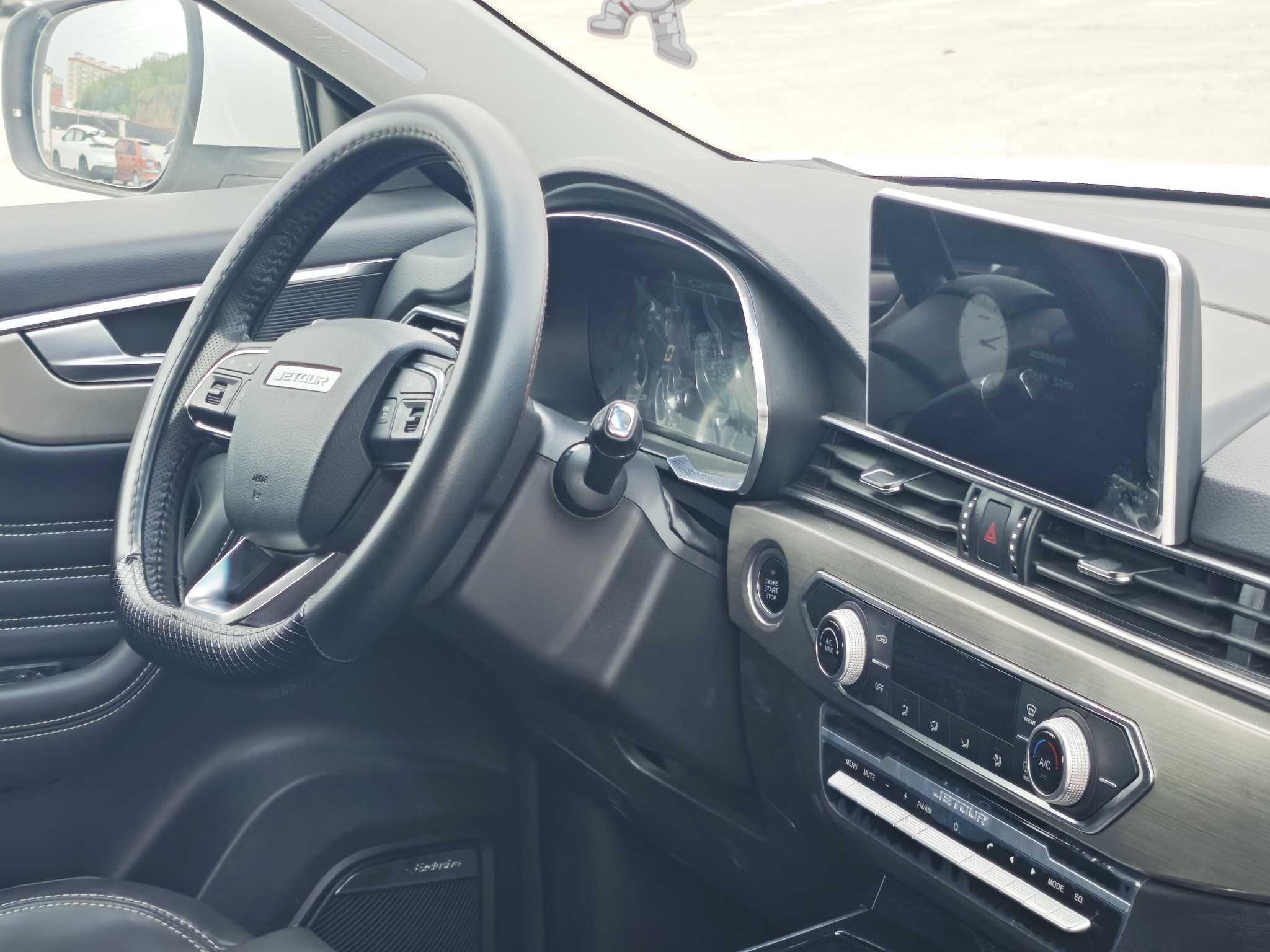 Jetour X70S EV 2023 car image #8