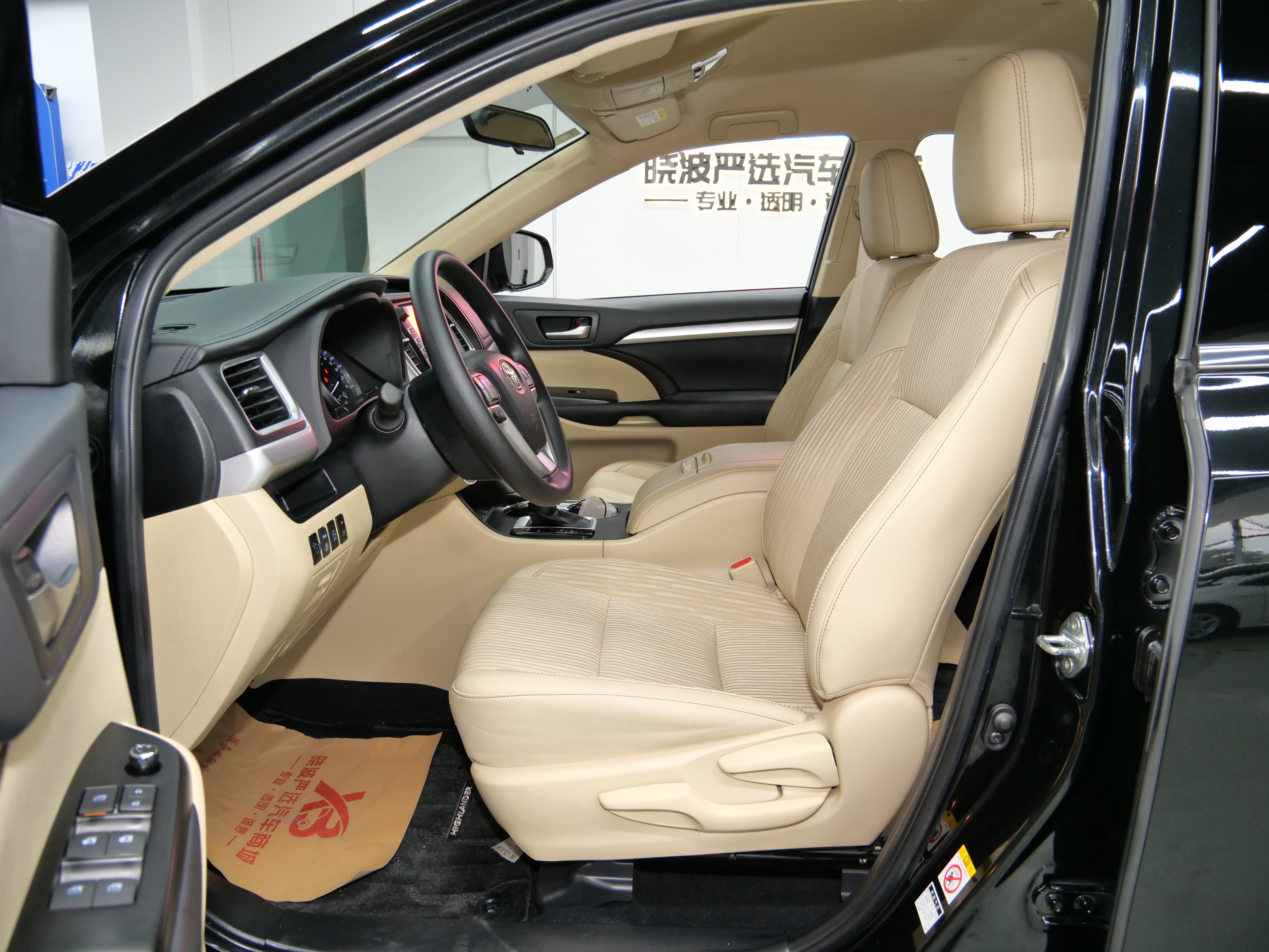 Toyota Highlander 2019 car image #8