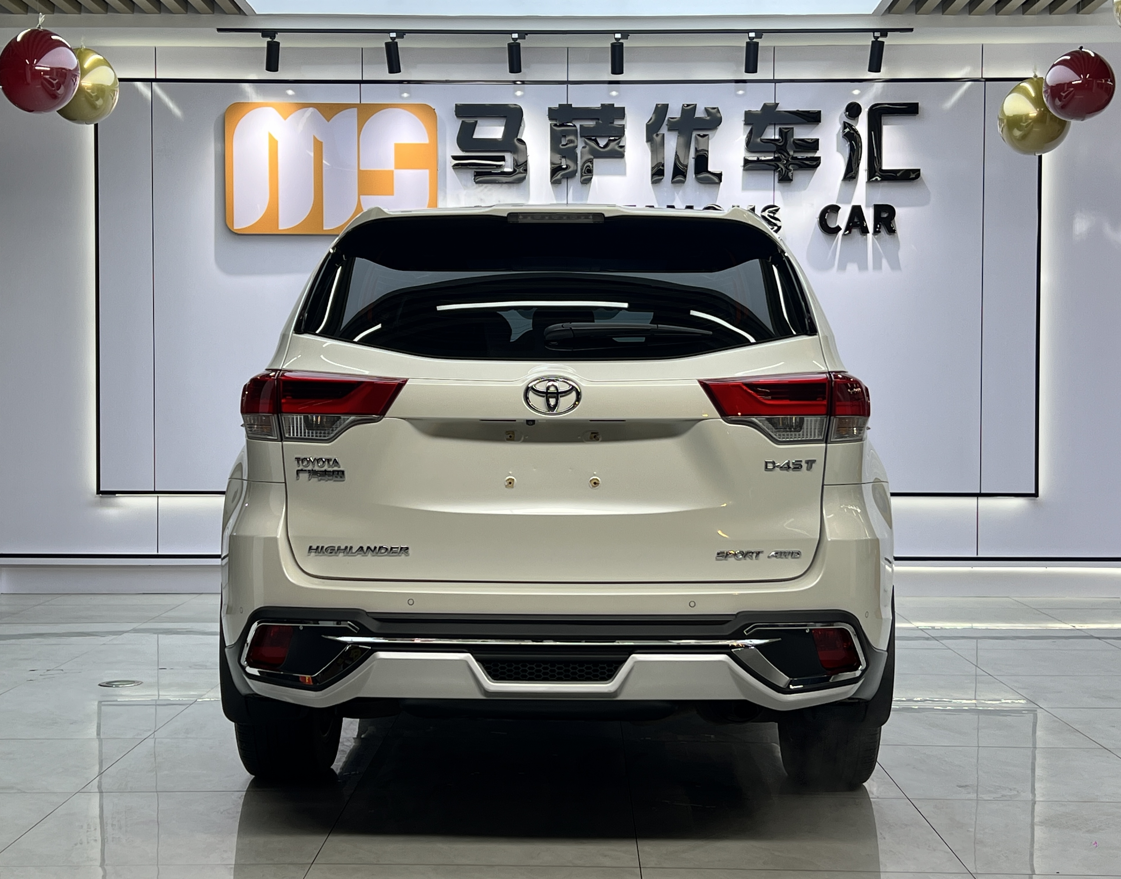 Toyota Highlander 2018 #8 Toyota Highlander 2018 car image #8