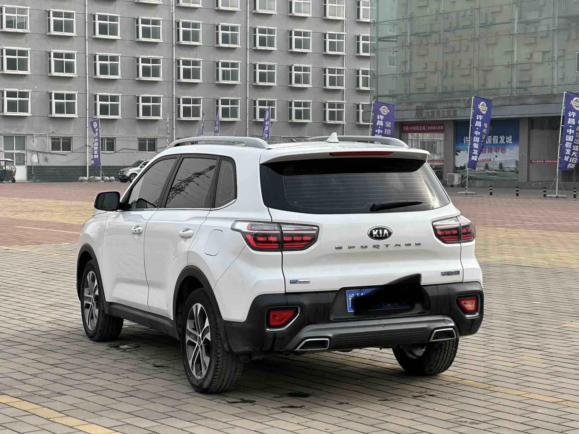 Kia Sportage R 2021 car image #8