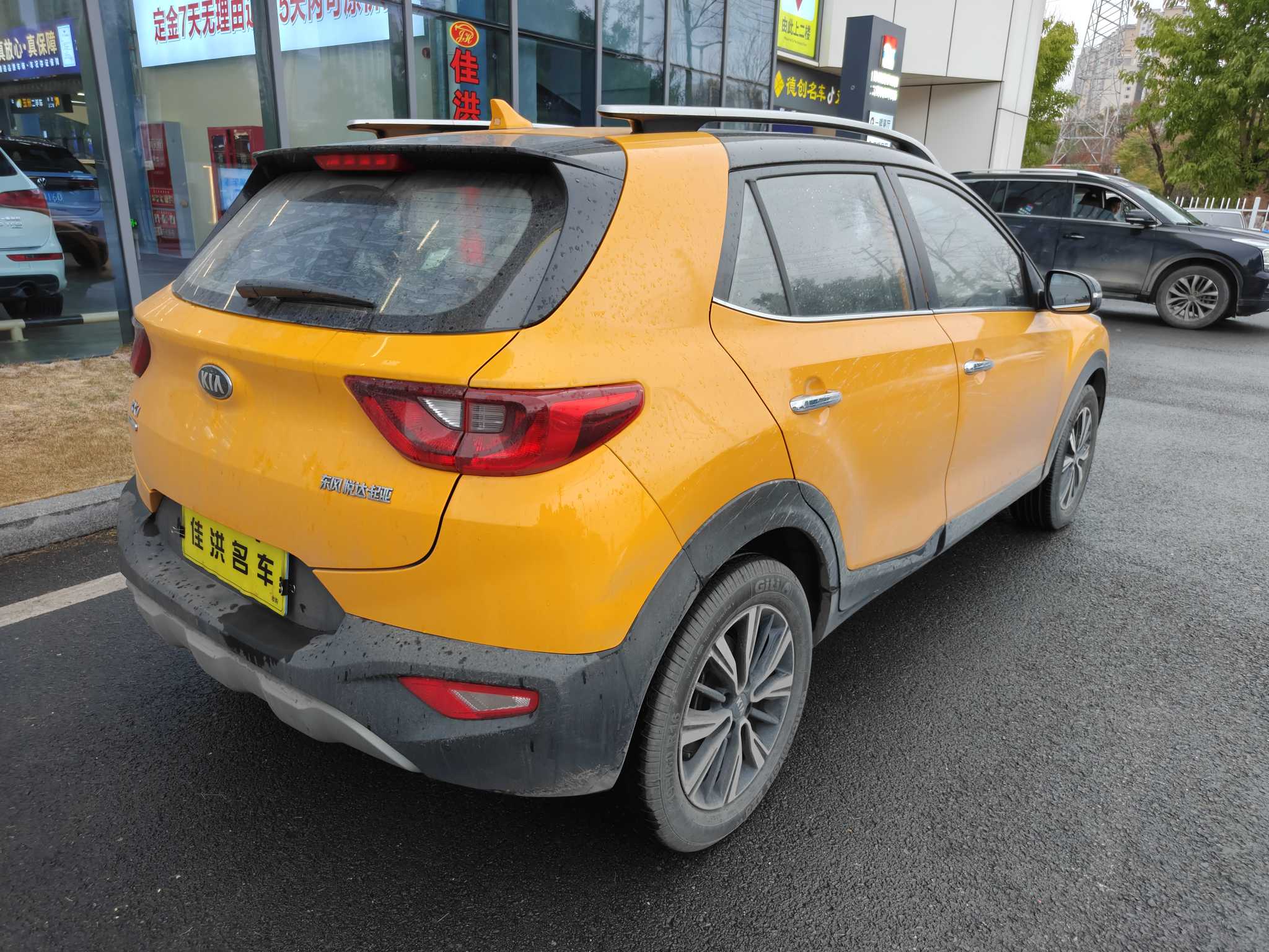Kia KX1 2019 #8 Kia KX1 2019 car image #8