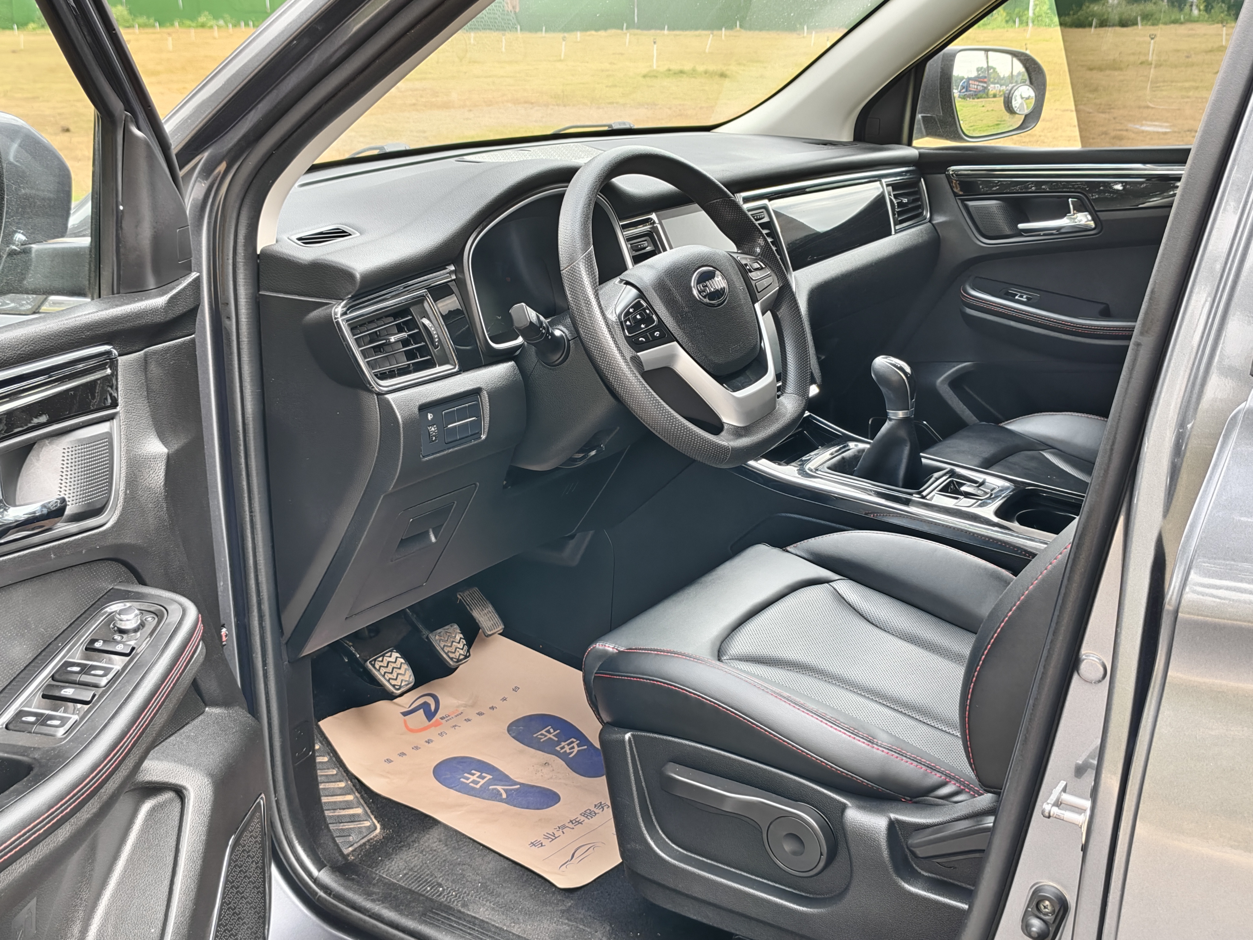 SWM斯威汽车 SWM斯威G05 2019 汽车图片 #8