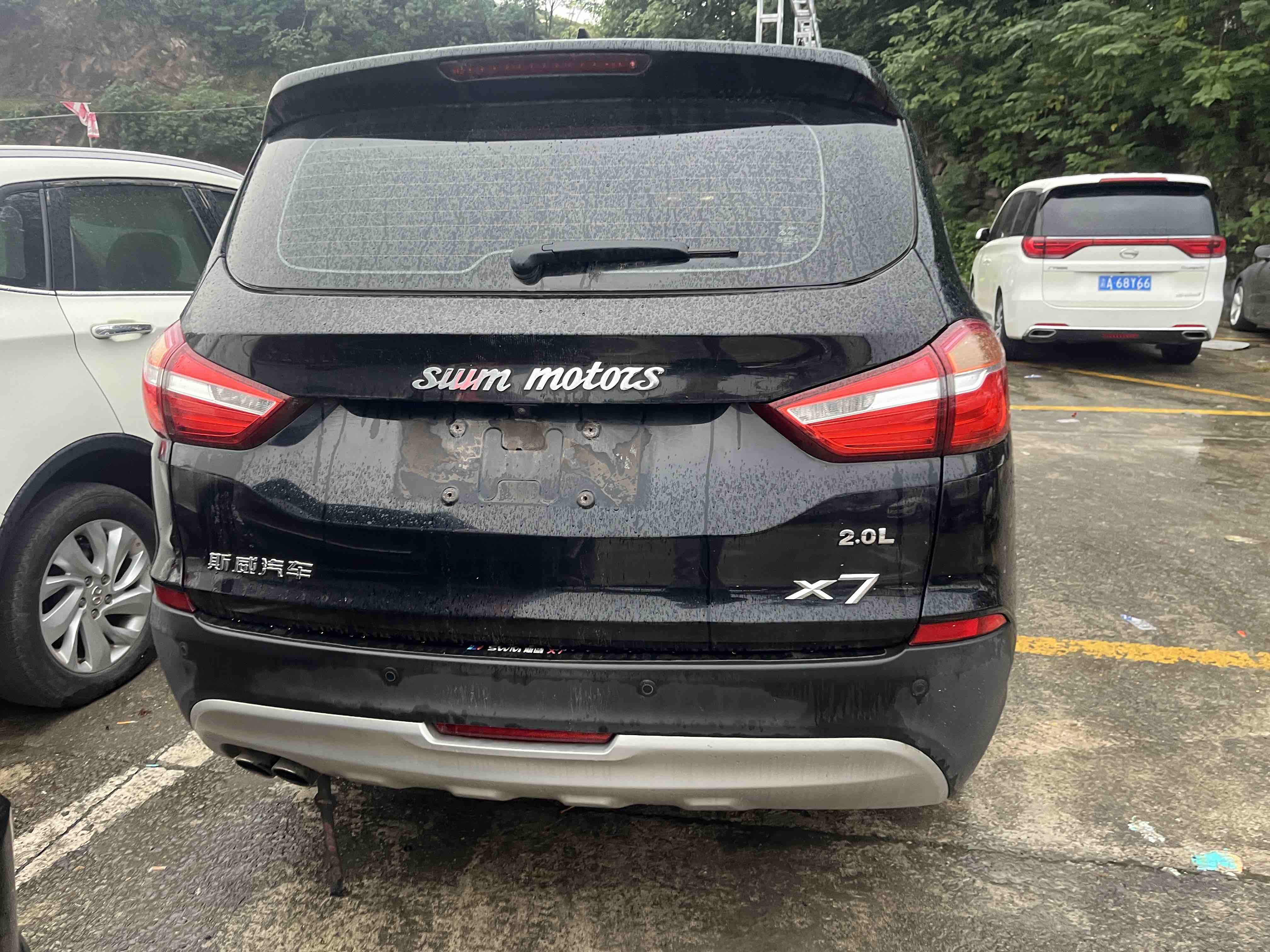 SWM斯威汽车 SWM斯威G05 2020 汽车图片 #8