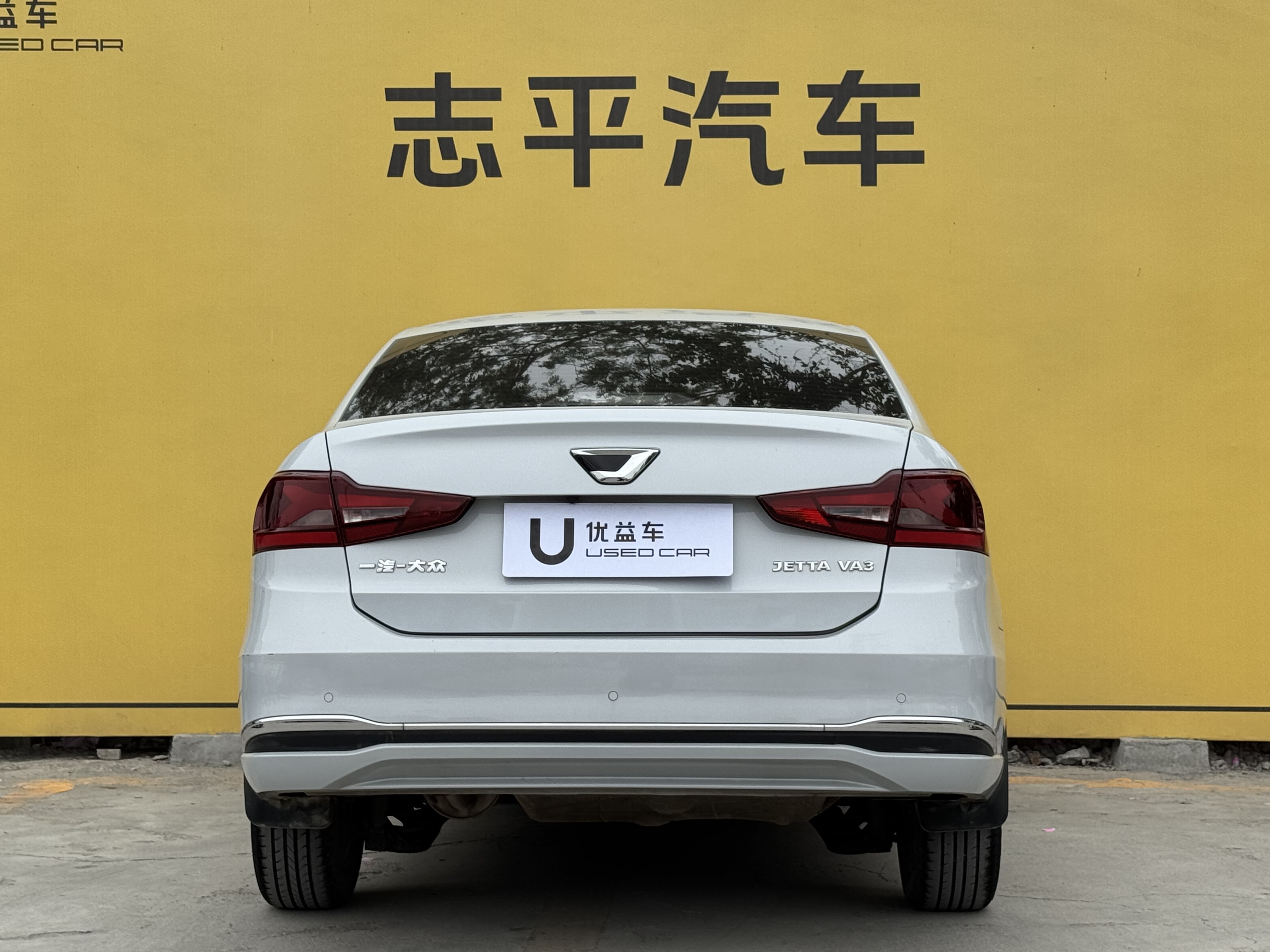 捷达 捷达VA3 2021 #8 捷达 捷达VA3 2021 汽车图片 #8