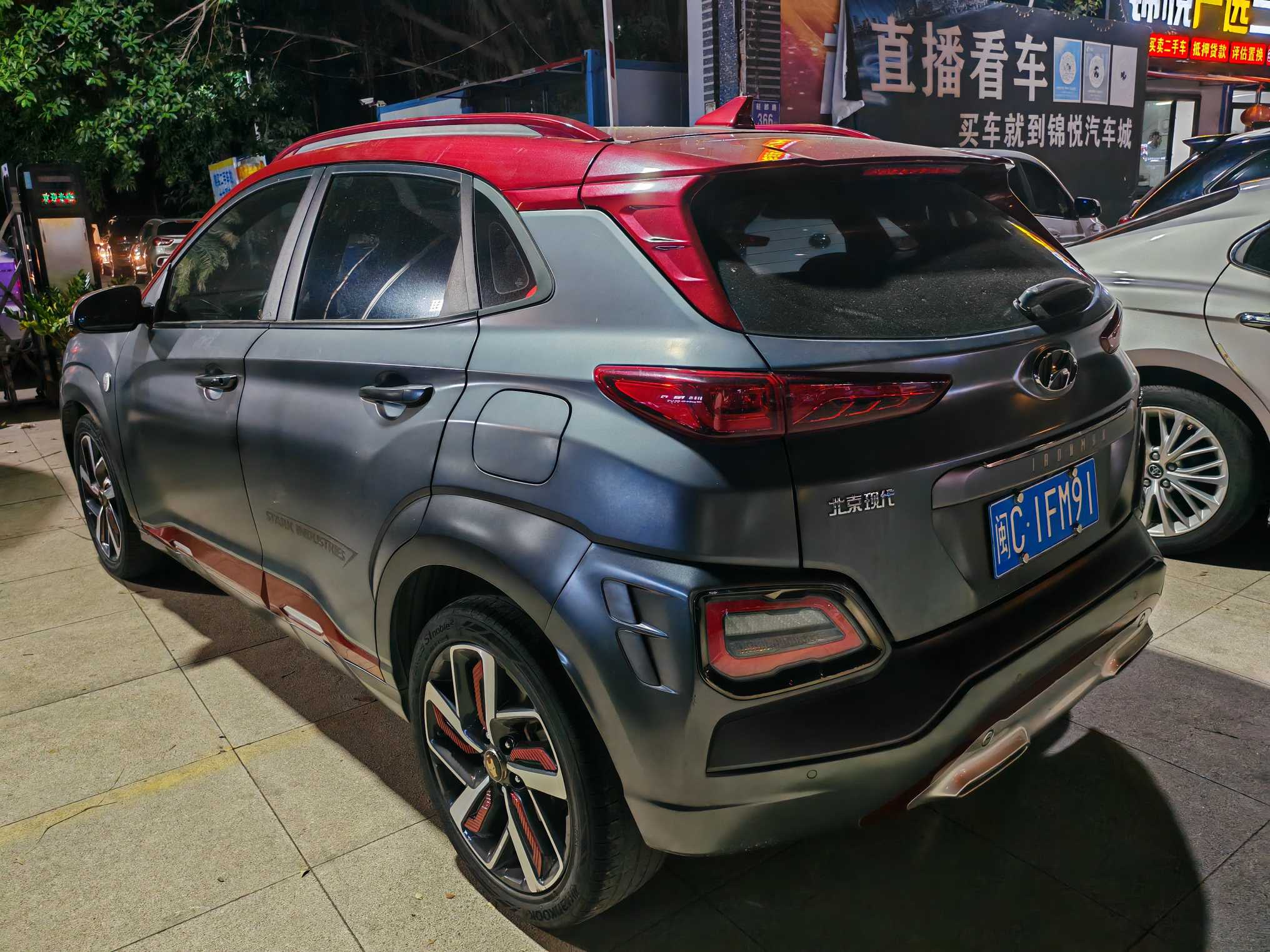 Hyundai ENCINO 2020 imagem de carro #8