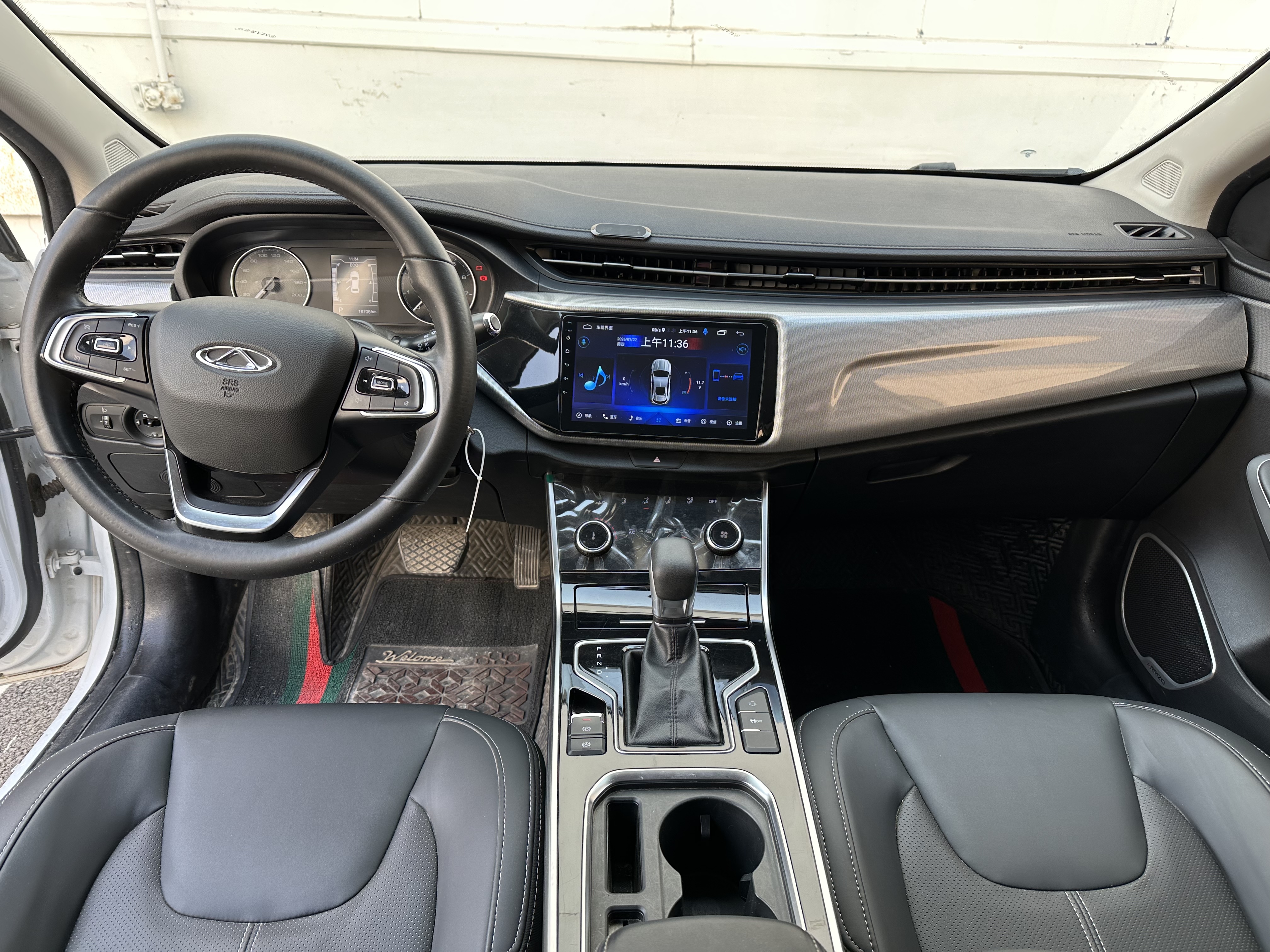 Chery Arrizo 5 2021 car image #8