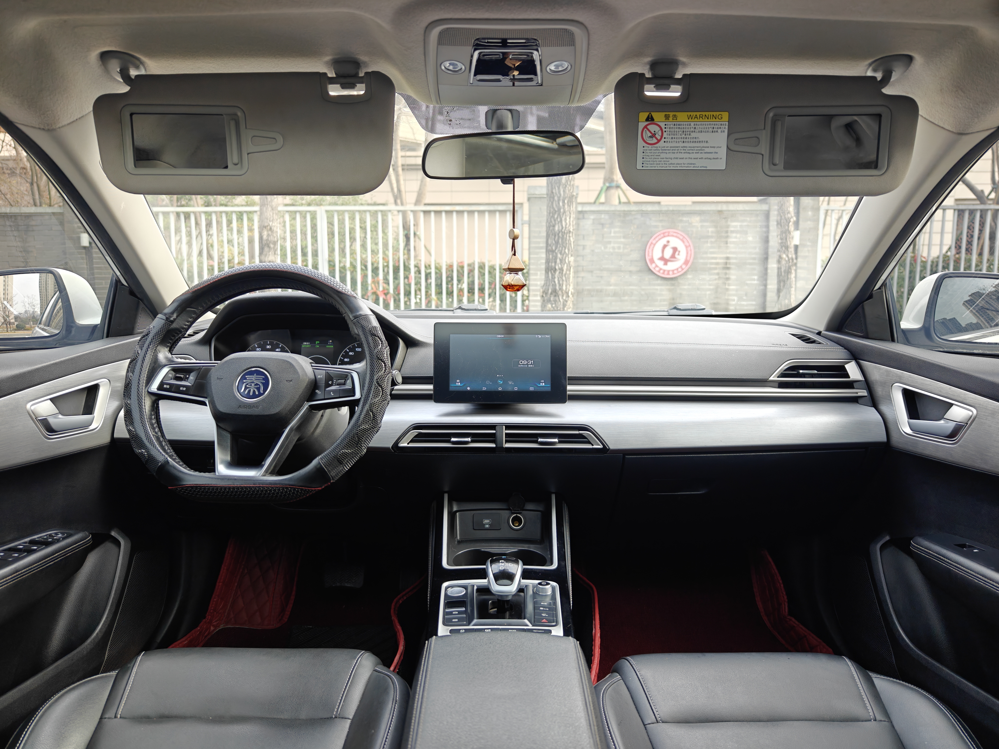 BYD Qin New Energy 2020 car image #8