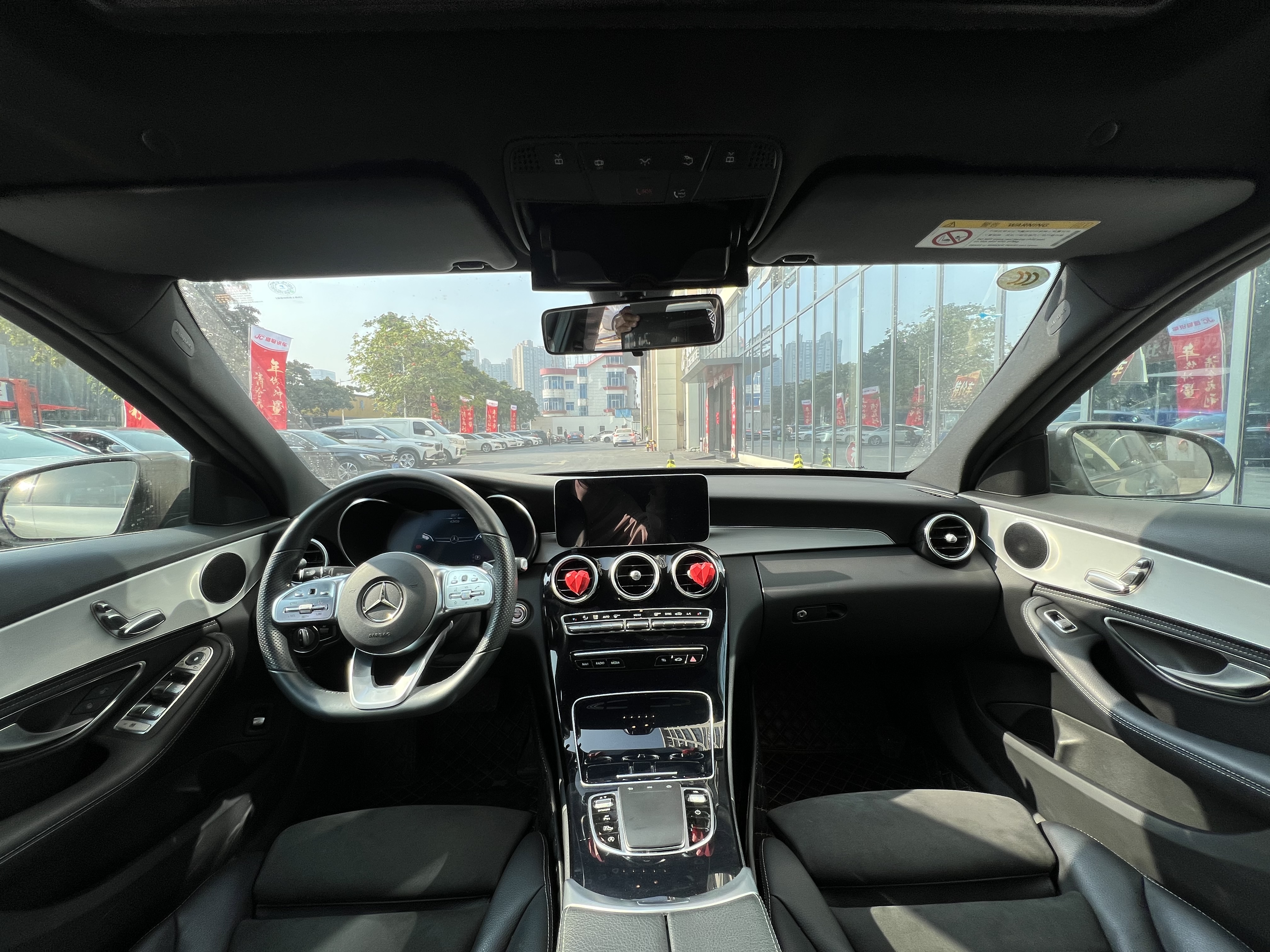 Mercedes-Benz C Class 2020 #8 Mercedes-Benz C Class 2020 car image #8