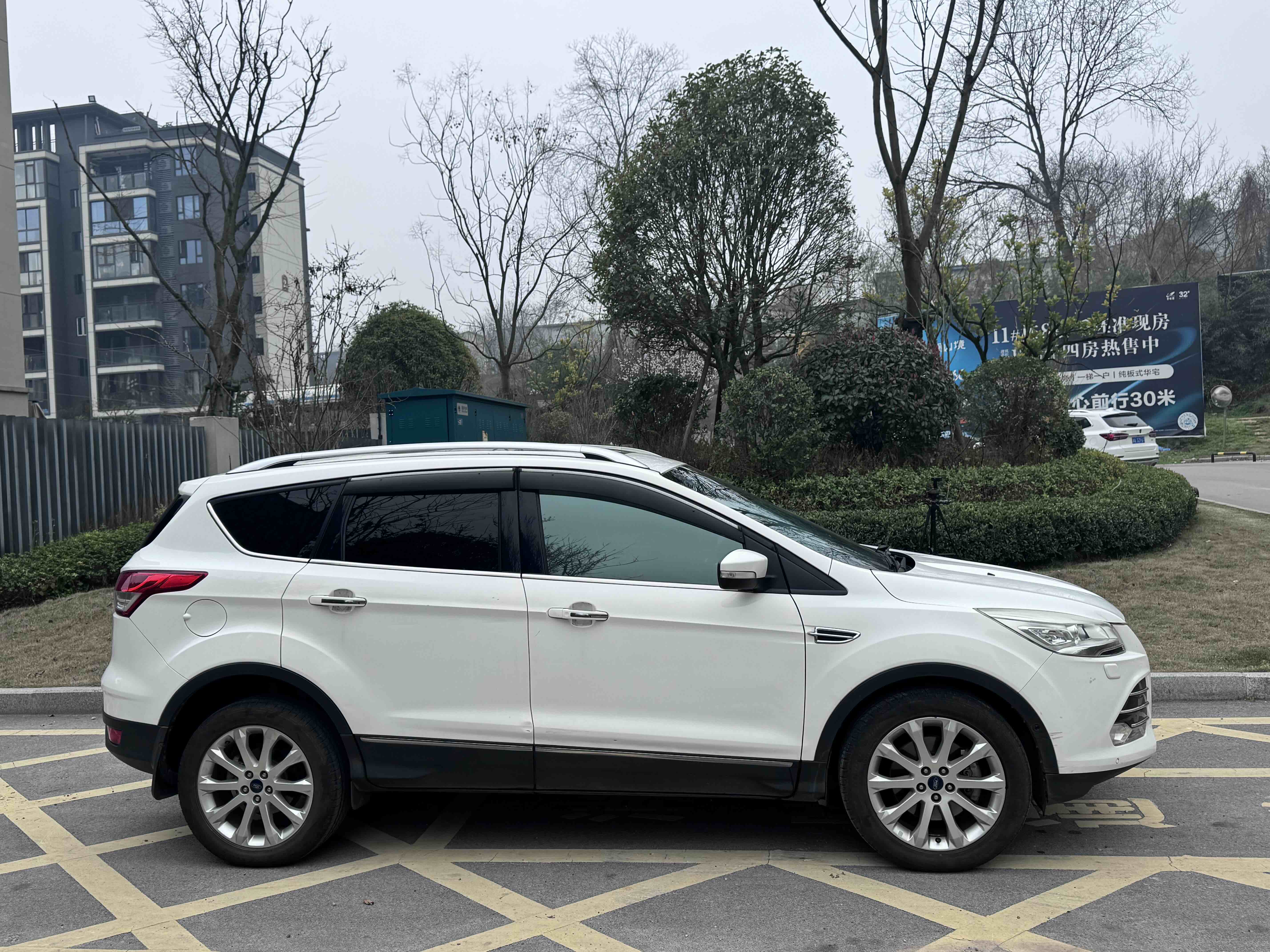 Ford Kuga 2015 imagen de coche #8