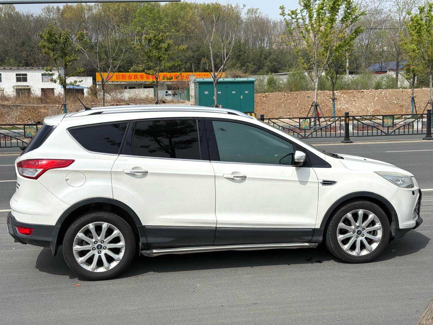 Ford Kuga 2015 car image #8