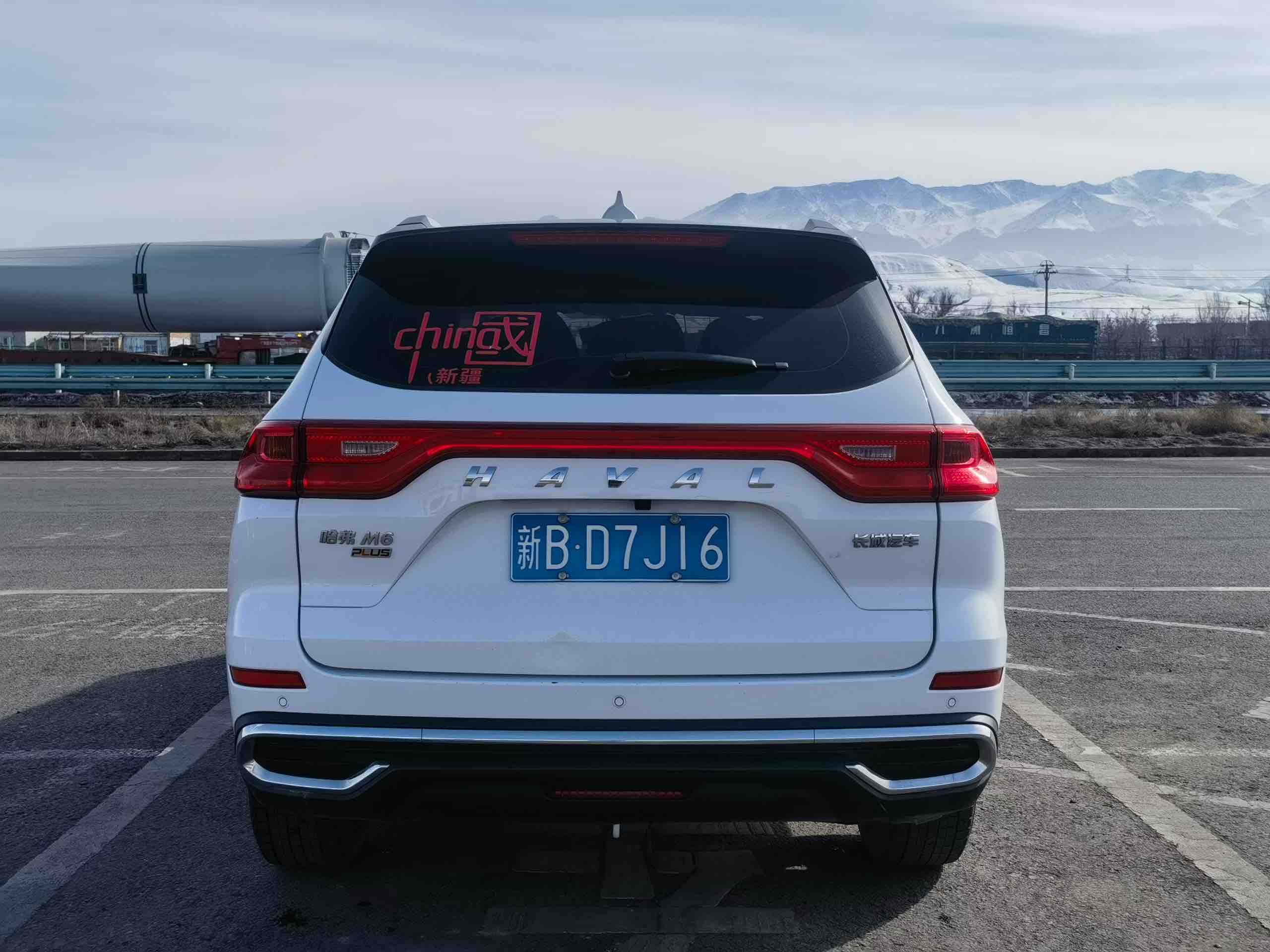 哈弗 哈弗M6 2021 汽车图片 #8