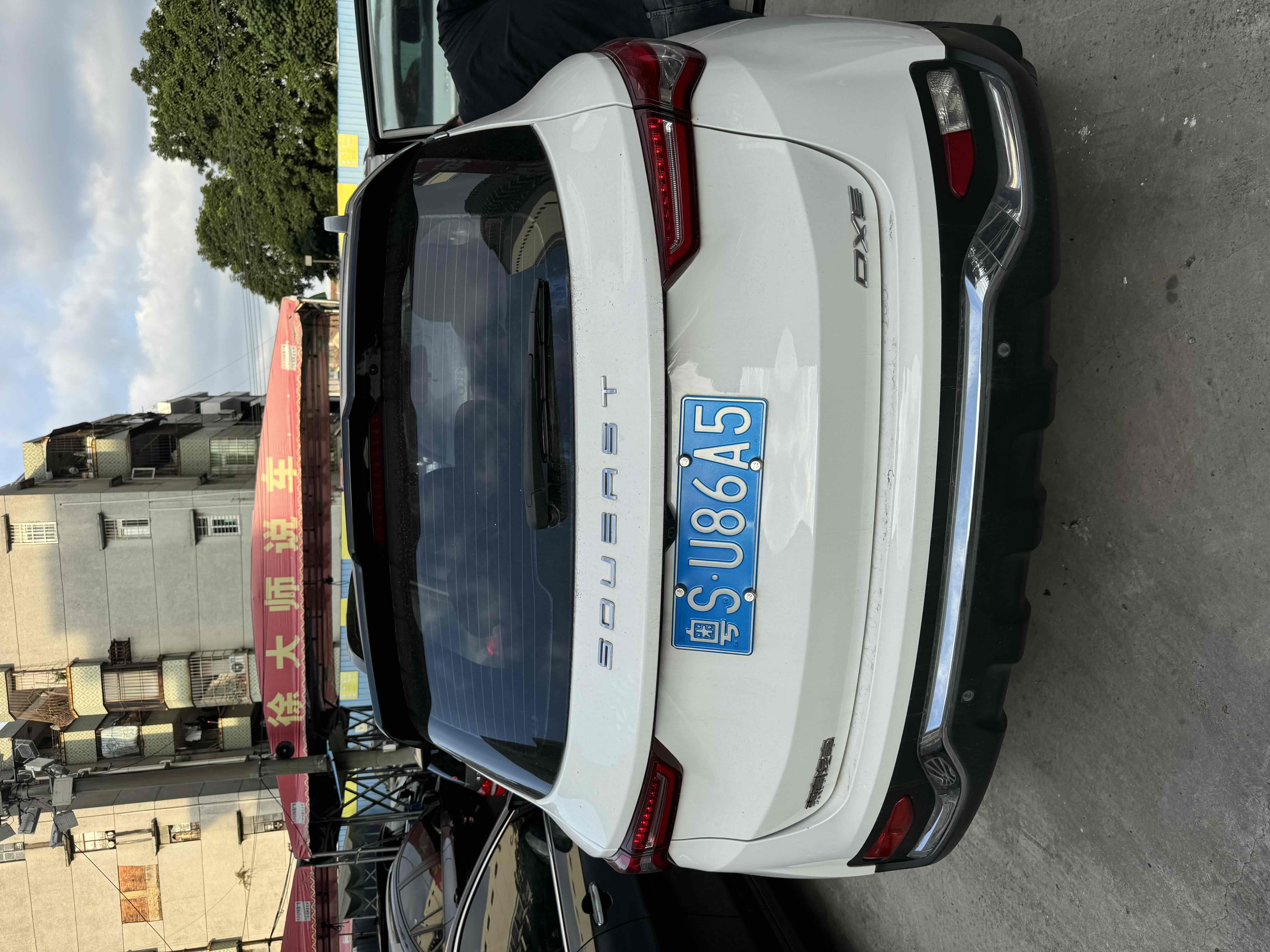 Soueast DX5 2020 imagem de carro #8