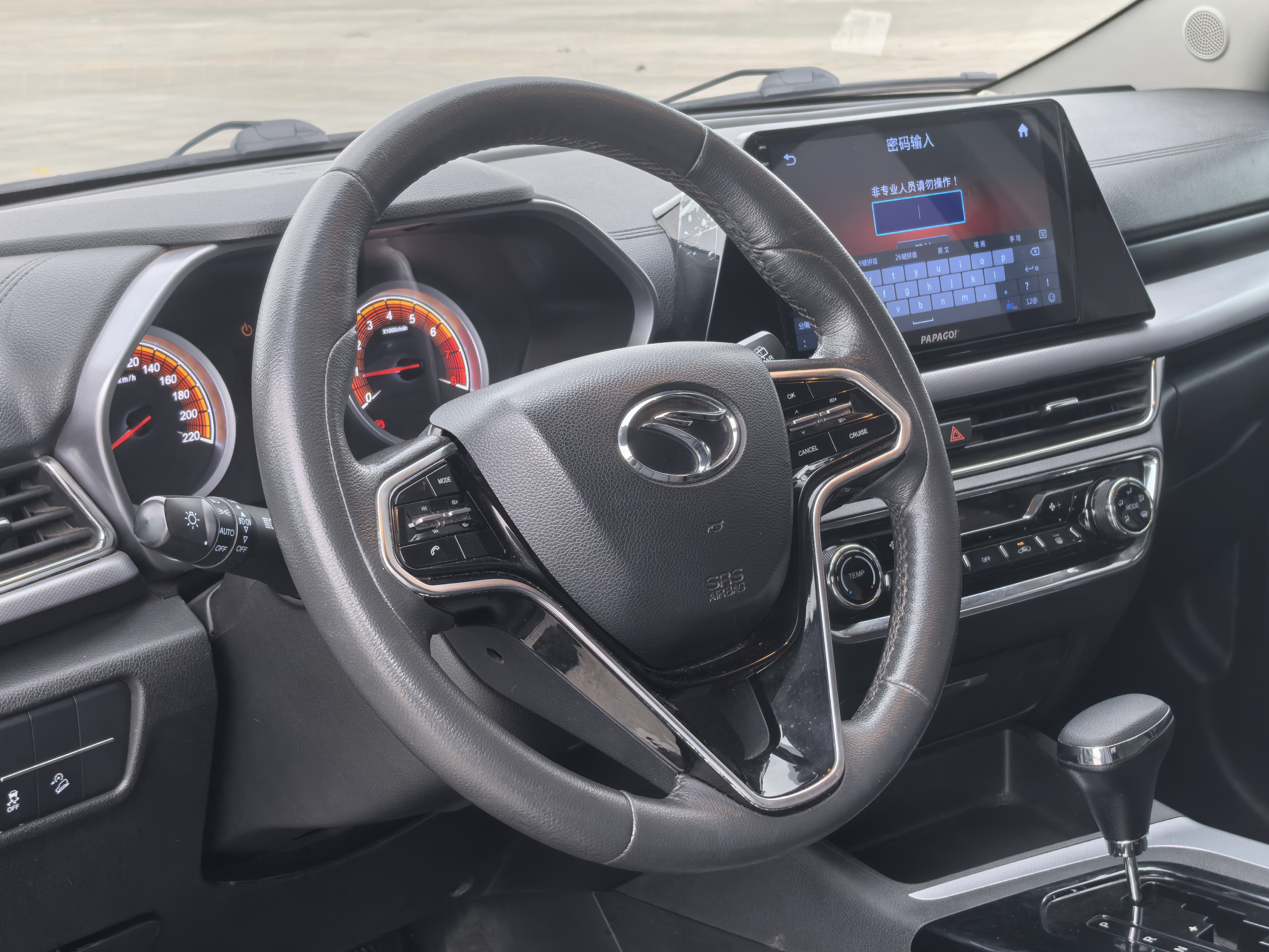 Soueast DX5 2020 imagem de carro #8