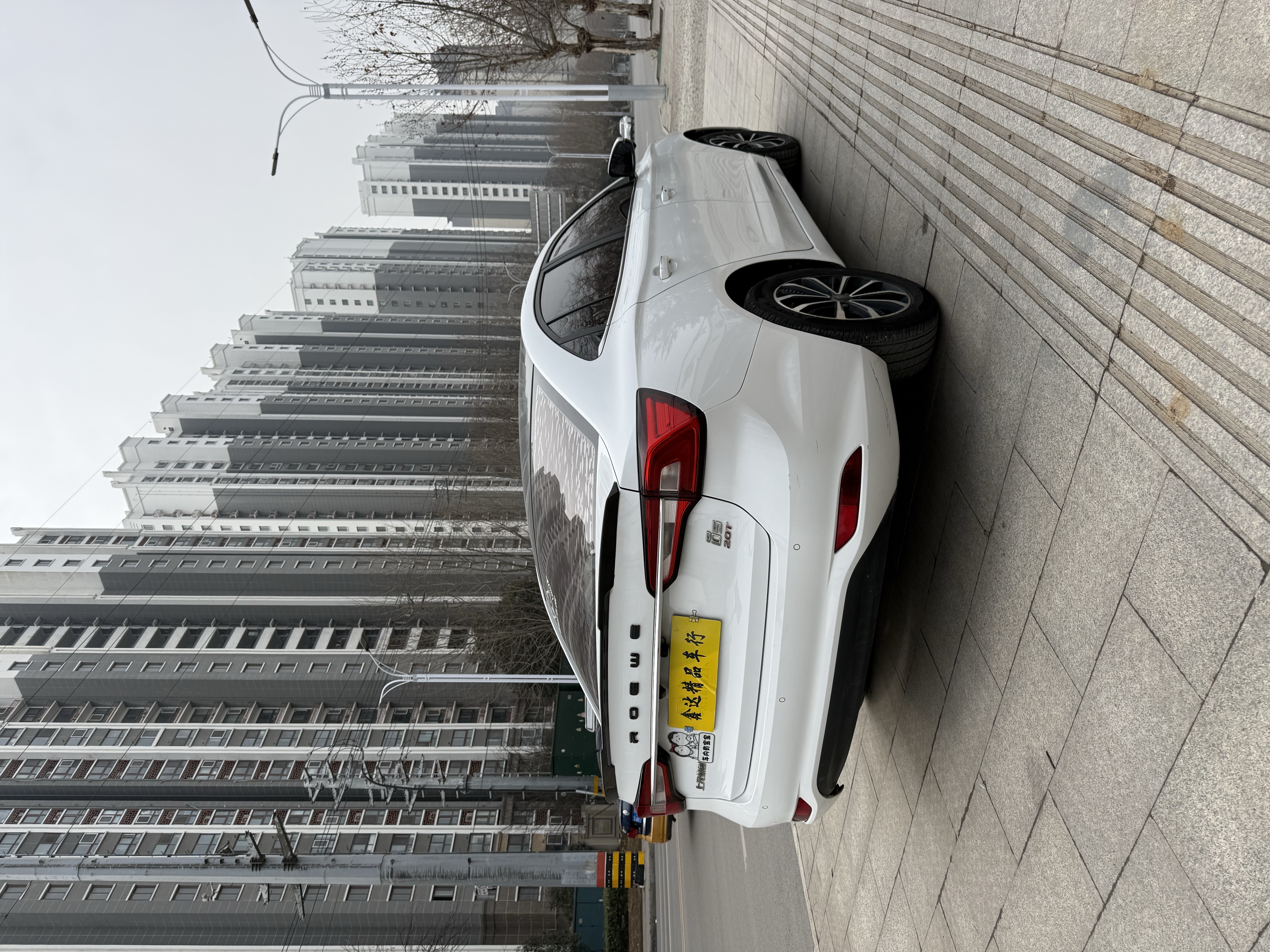 Roewe i5 2020 #8 Roewe i5 2020 car image #8