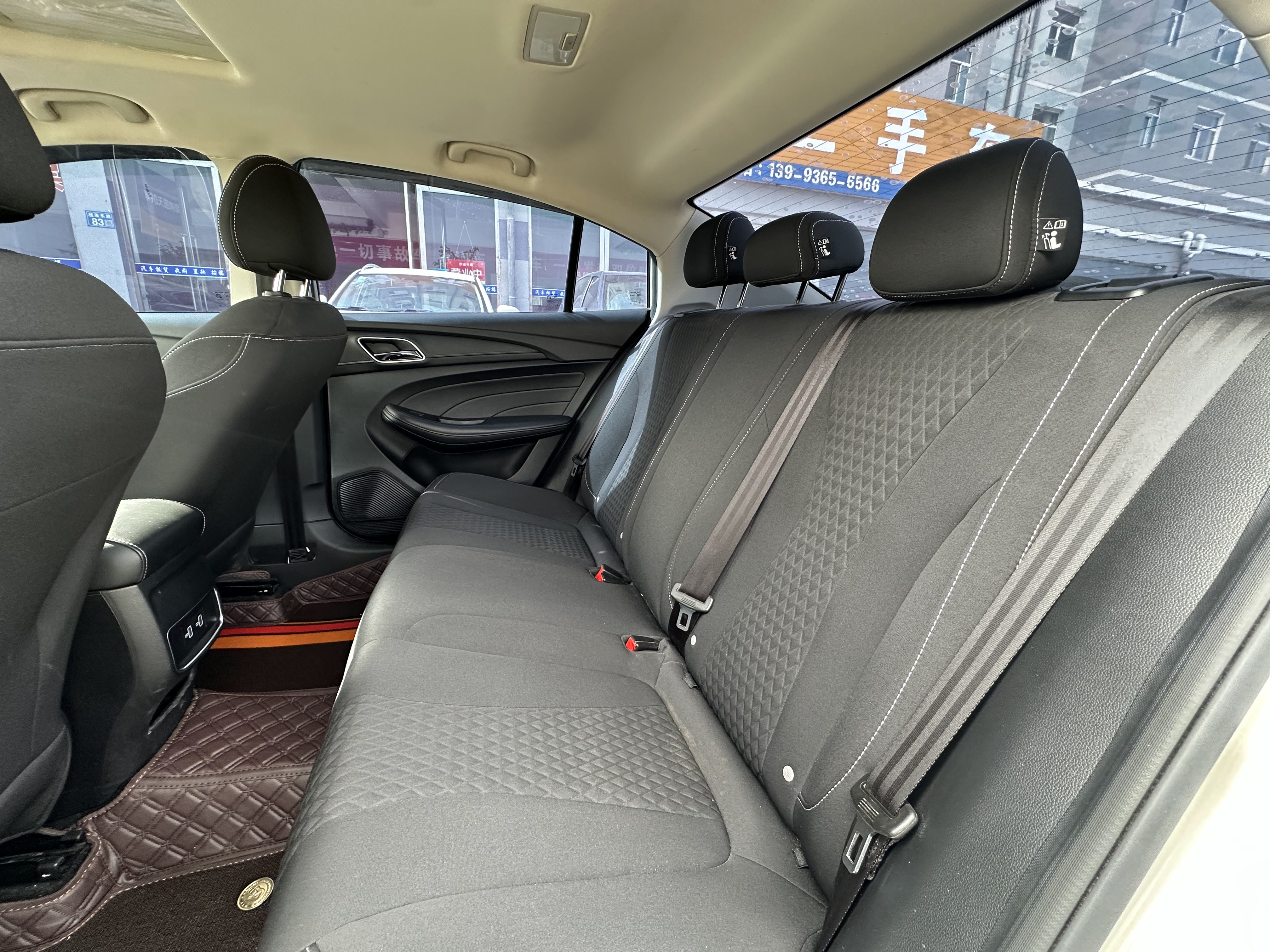 Roewe i5 2020 car image #8