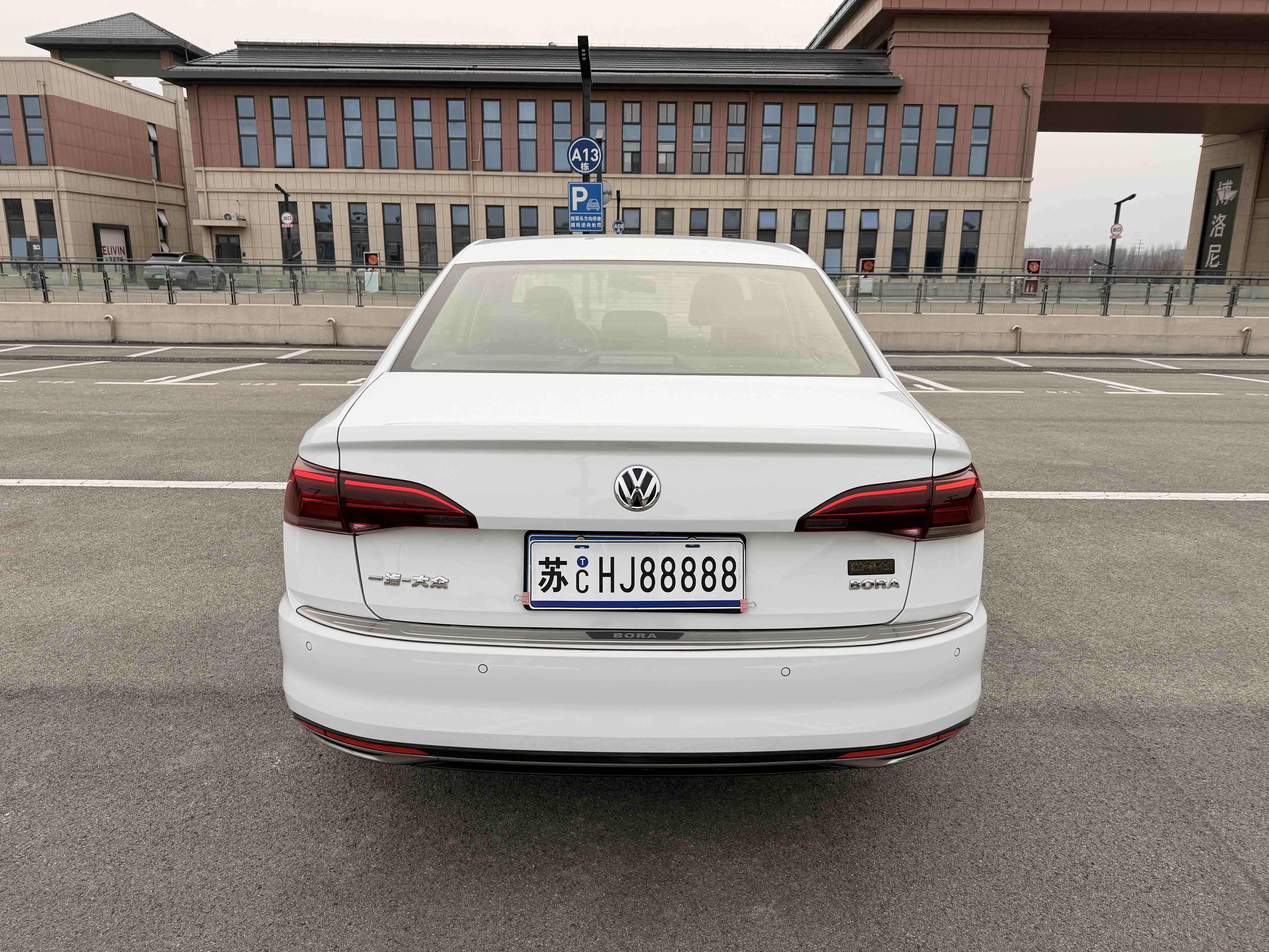 Volkswagen Bora 2020 #8 Volkswagen Bora 2020 car image #8