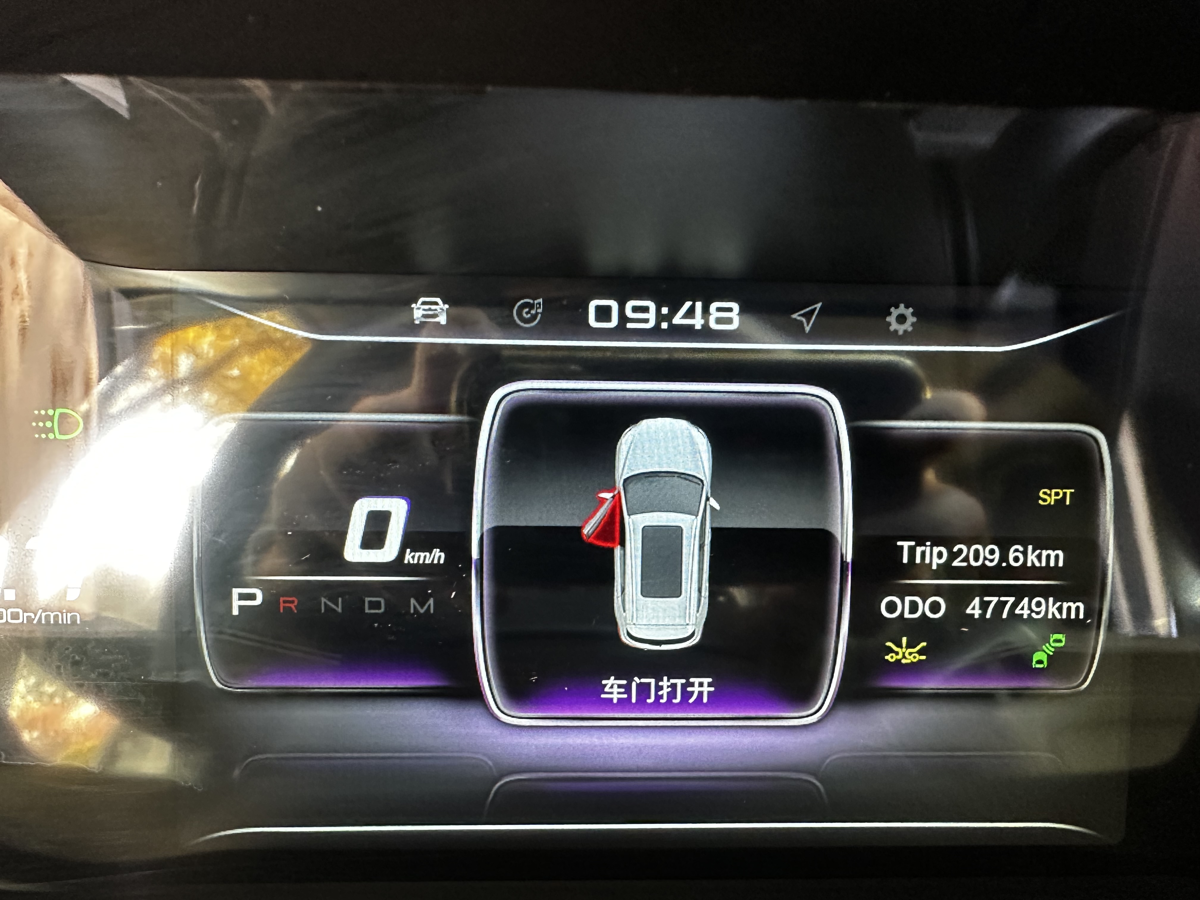 Jetour X70S 2019 #8 Jetour X70S 2019 immagine di auto #8